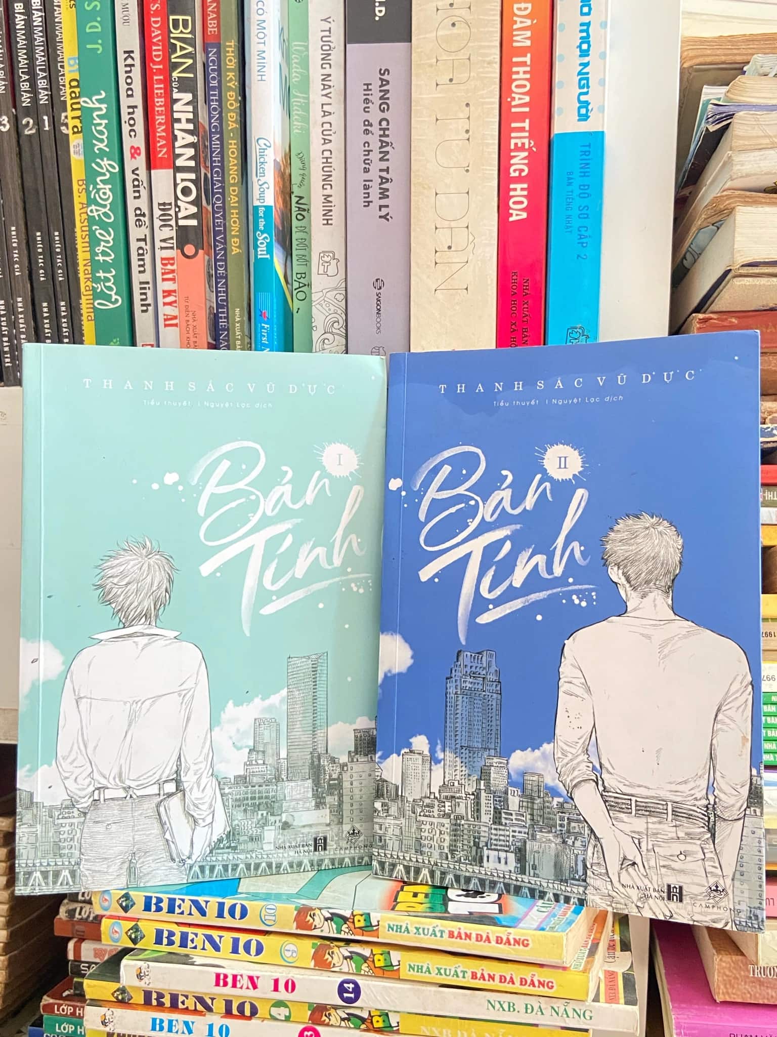 Combo 2 tập” bản tính “