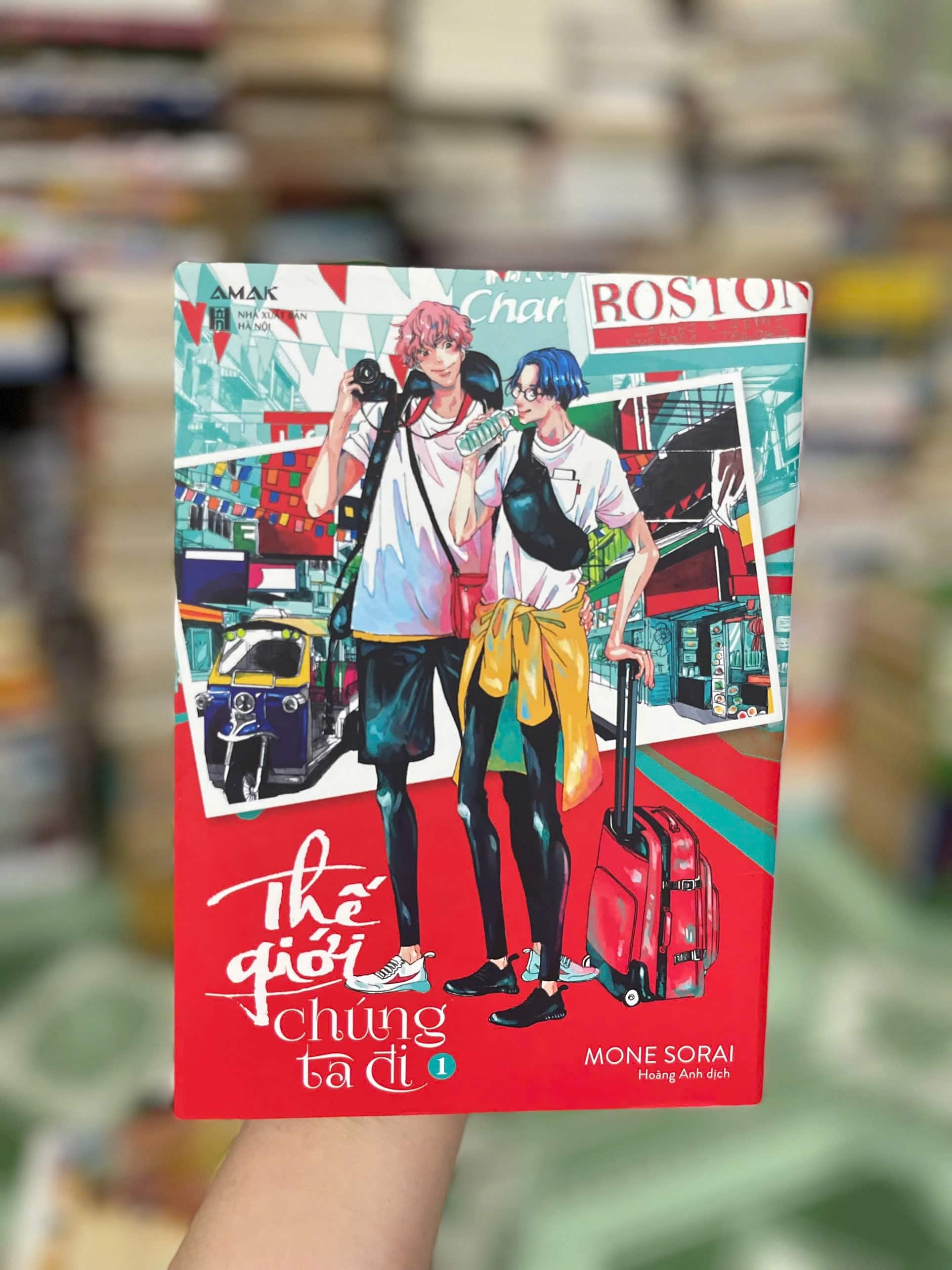 Thế Giới Chúng Ta Đi - Tập 1