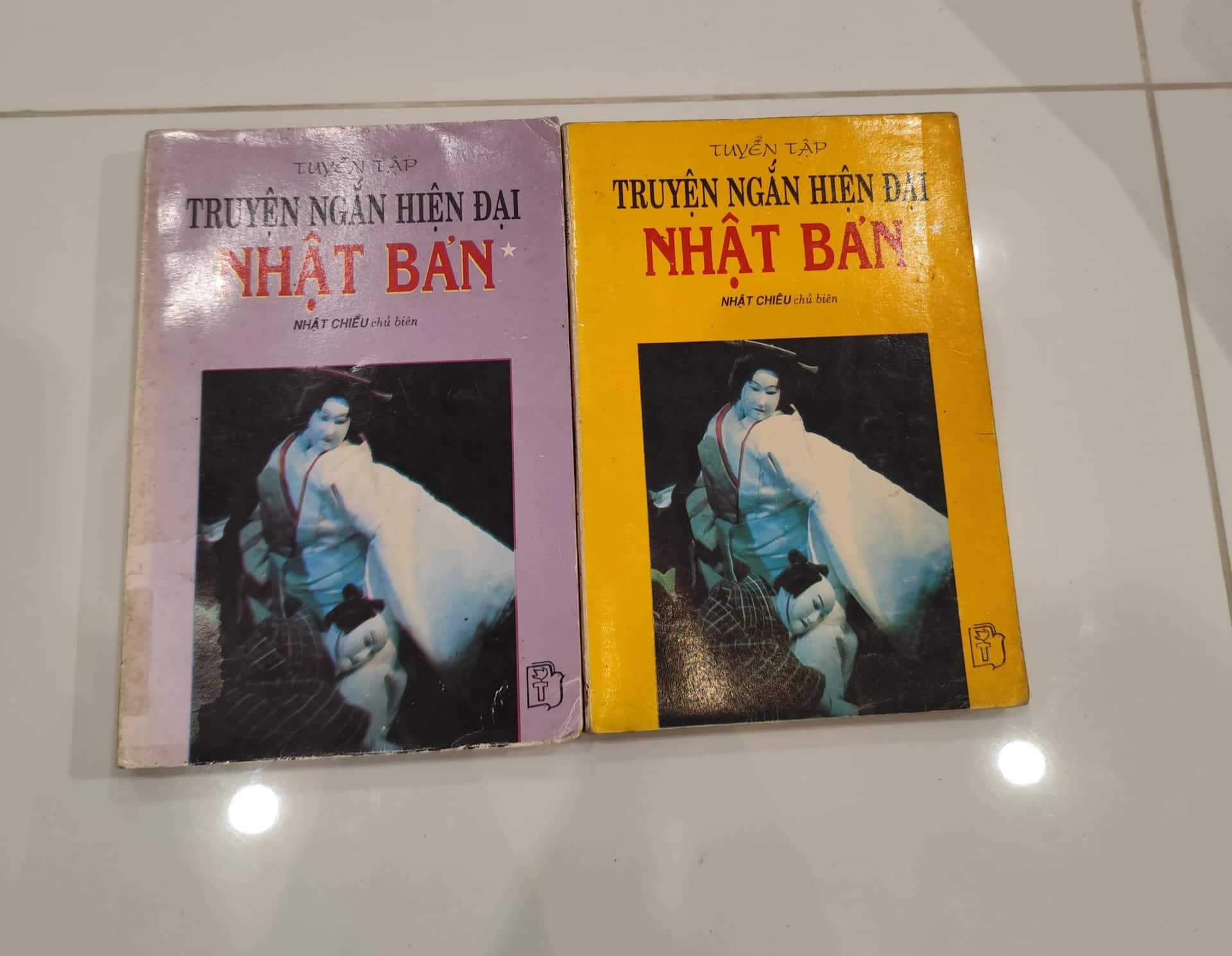 Truyện ngắn hiện đại Nhật Bản tập 1+2