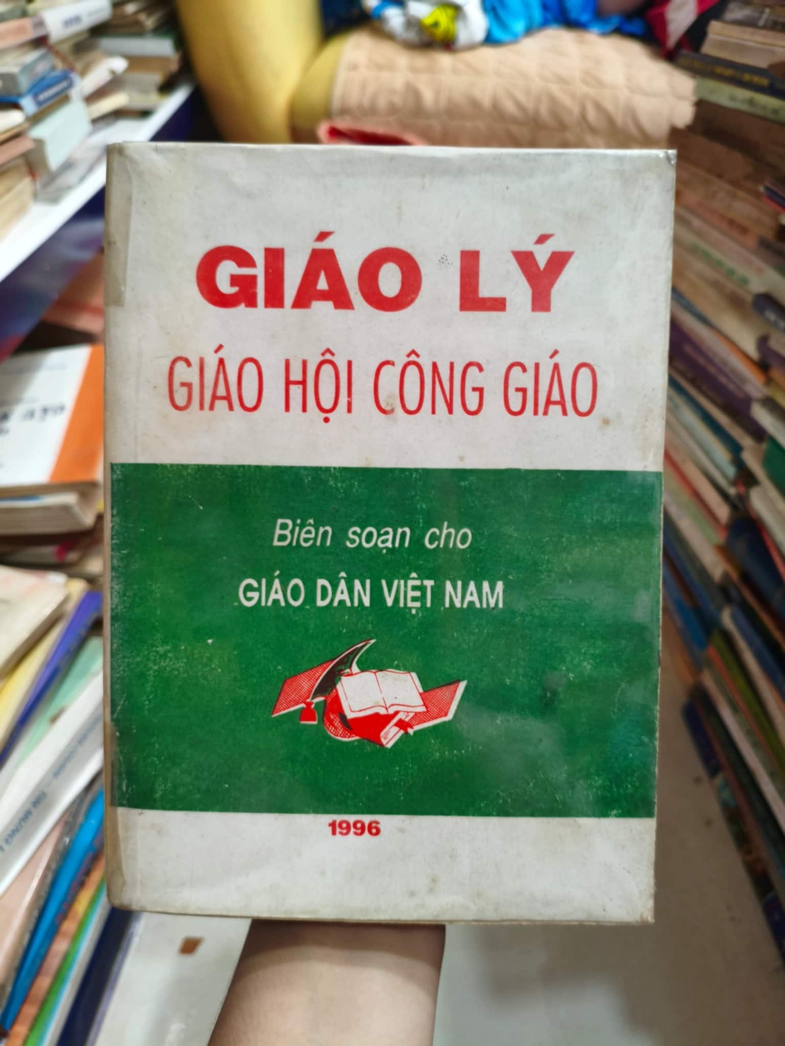 Giáo lý giáo hội Công giáo 