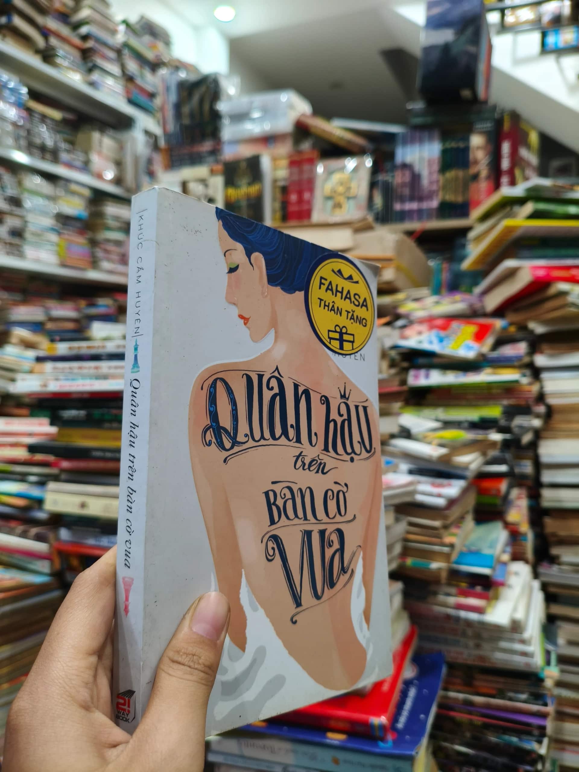 Quân hậu trên bàn cờ vua