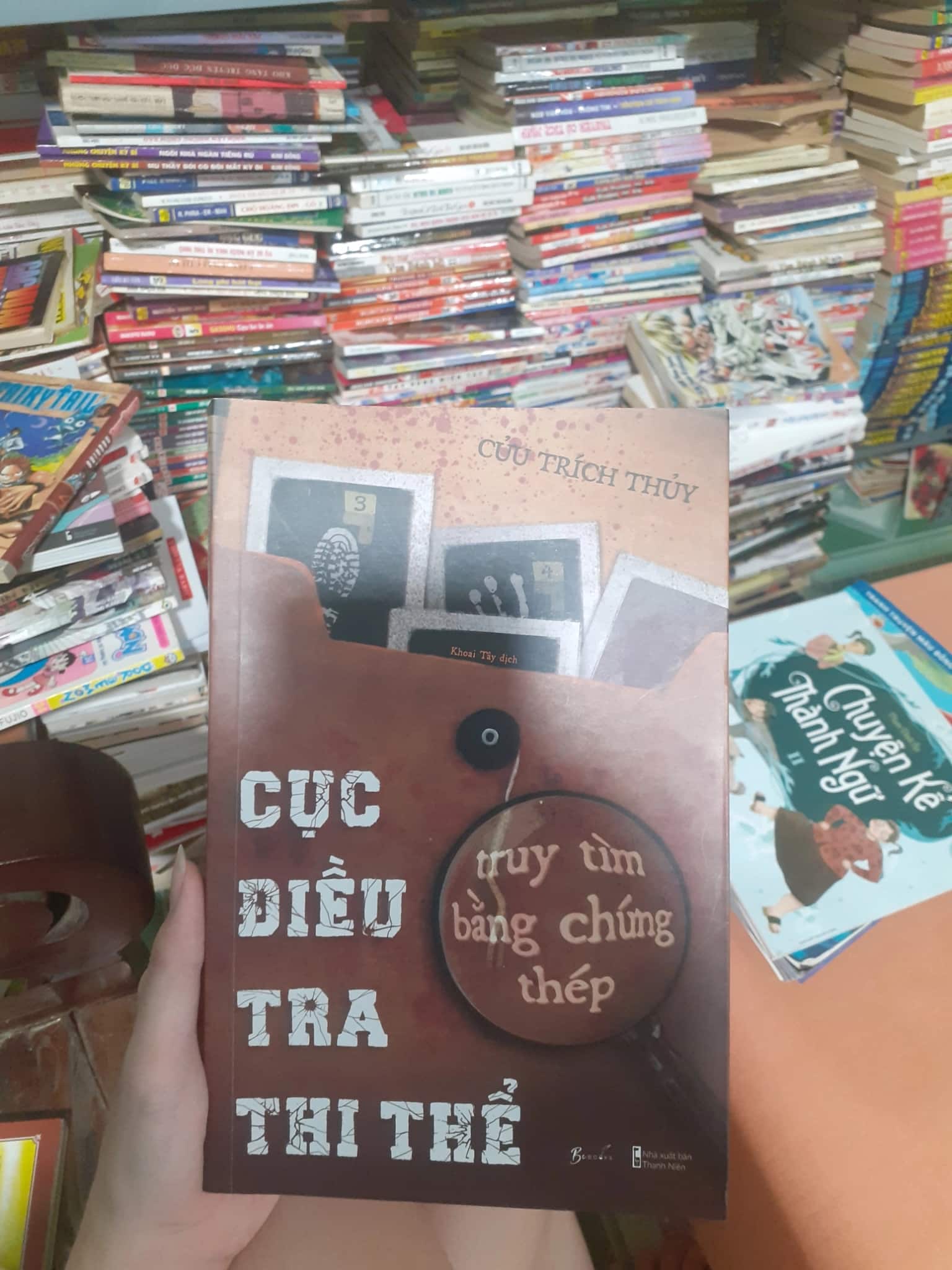 Truyện Cục Điều Tra