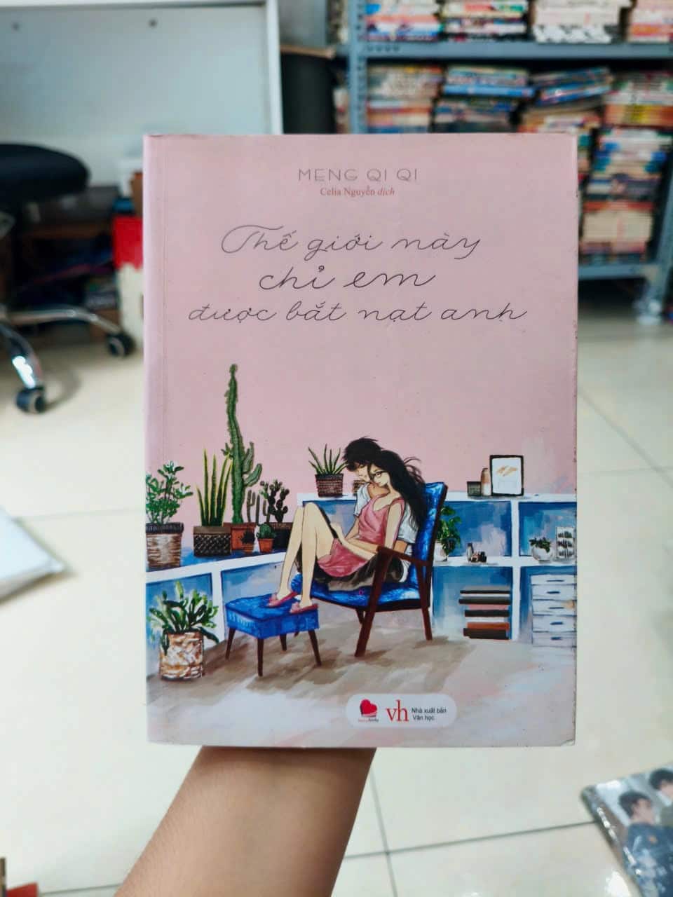 Thế Giới Này Chỉ Em Được Bắt Nạt Anh