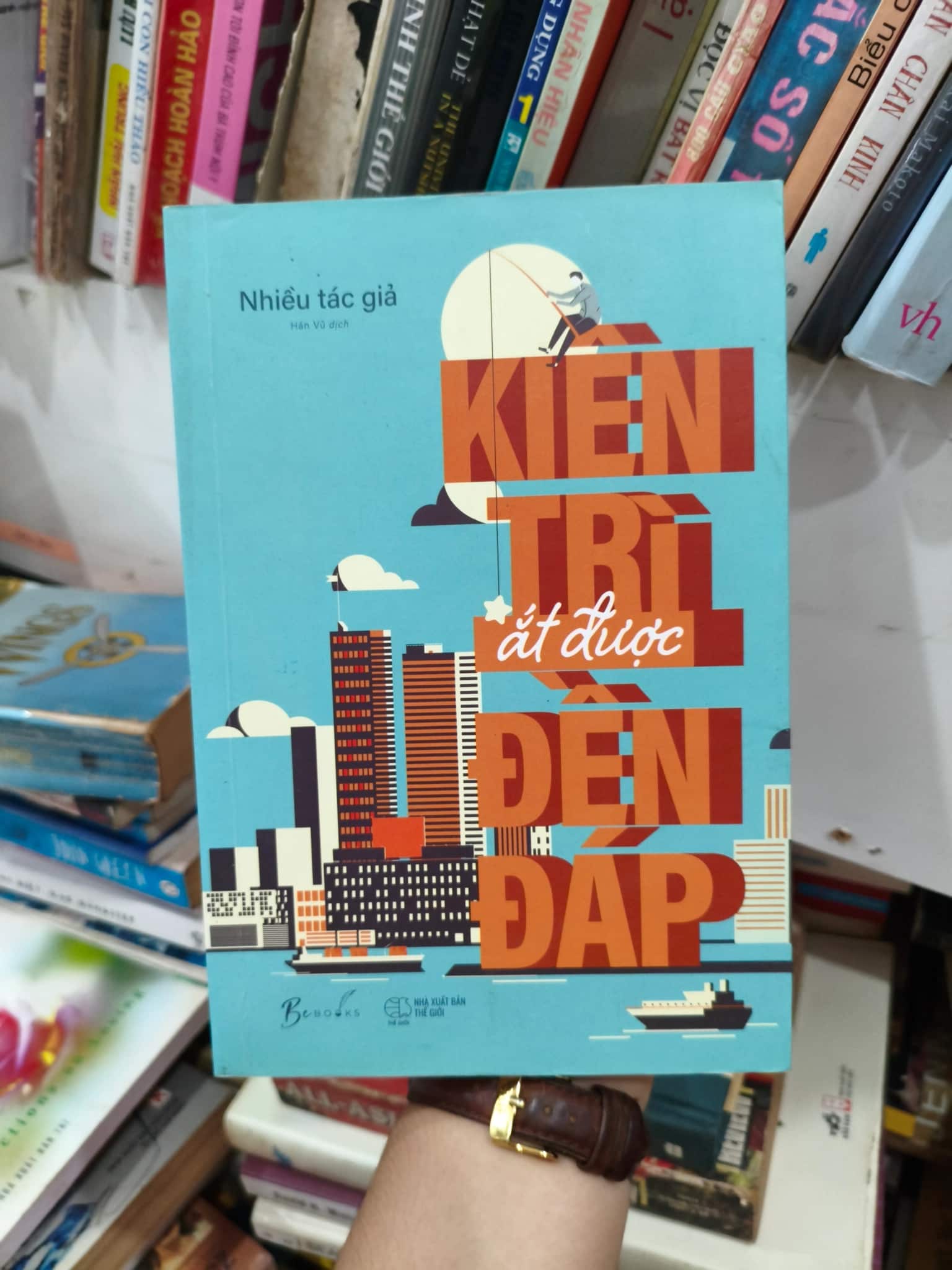 Kiên trì ắt được đền đáp