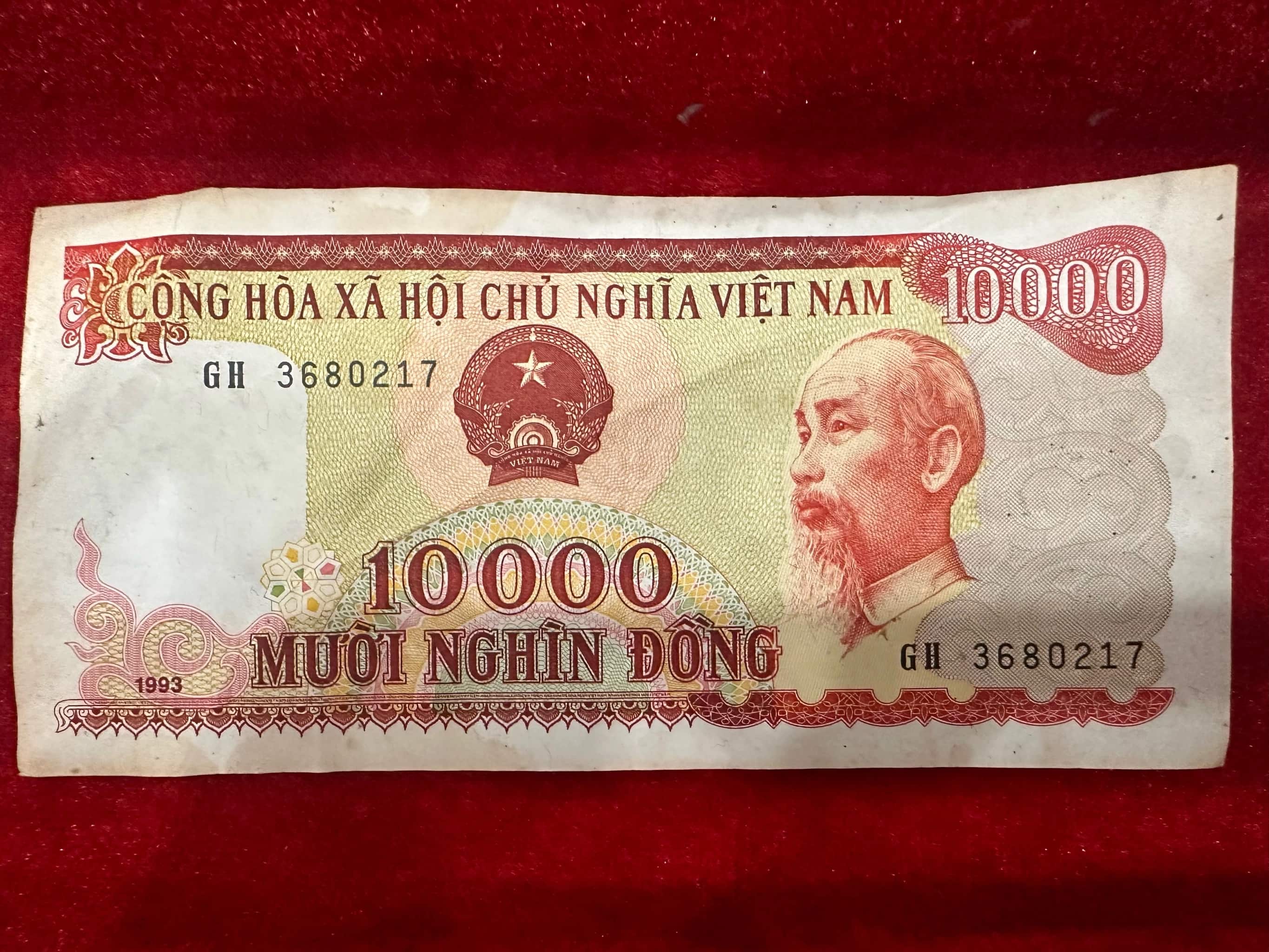 Tờ 10 ngàn năm 1993 sưu tầm xưa
