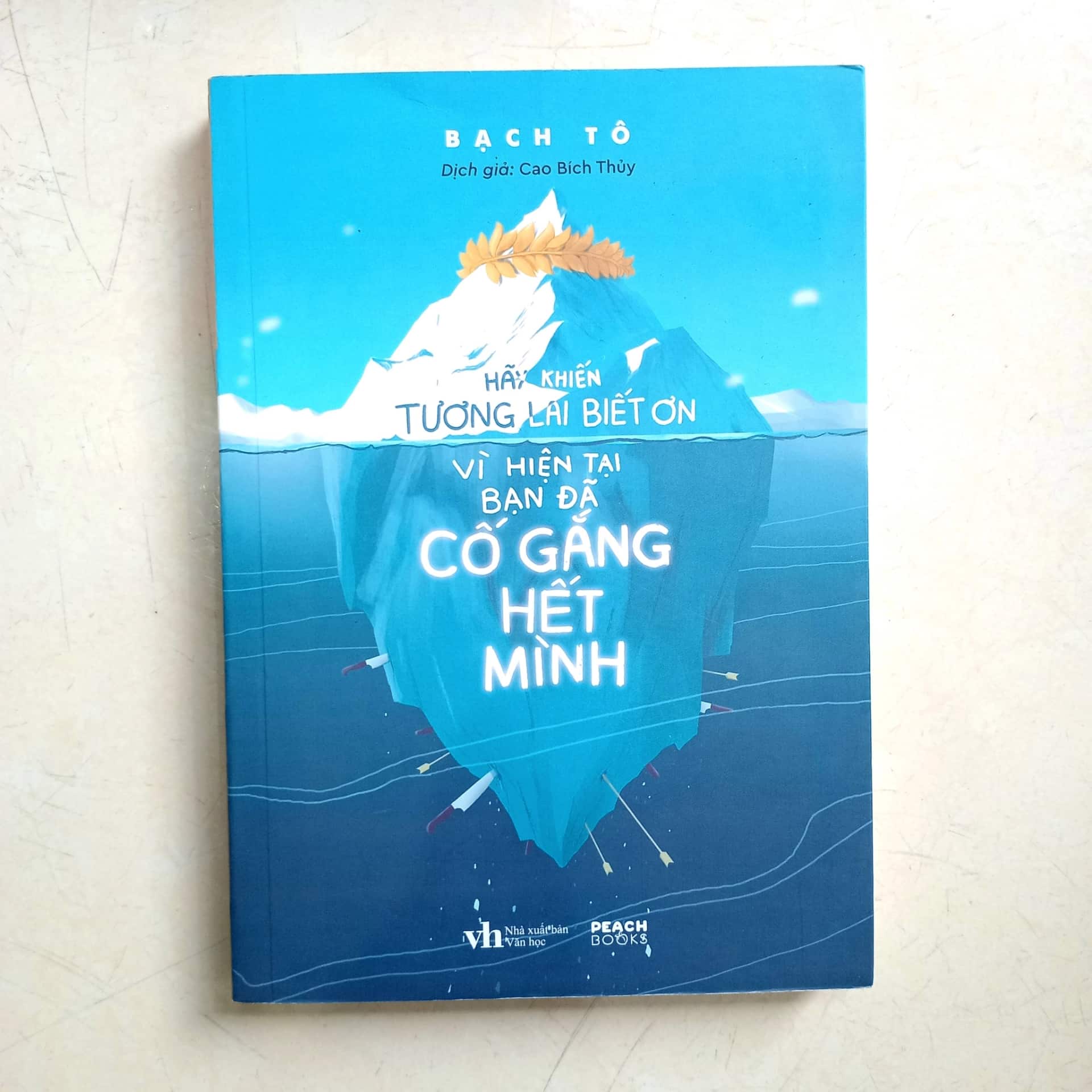 Hãy khiến tương lai biết ơn vì hiện tại bạn đã cố gắng hết mình