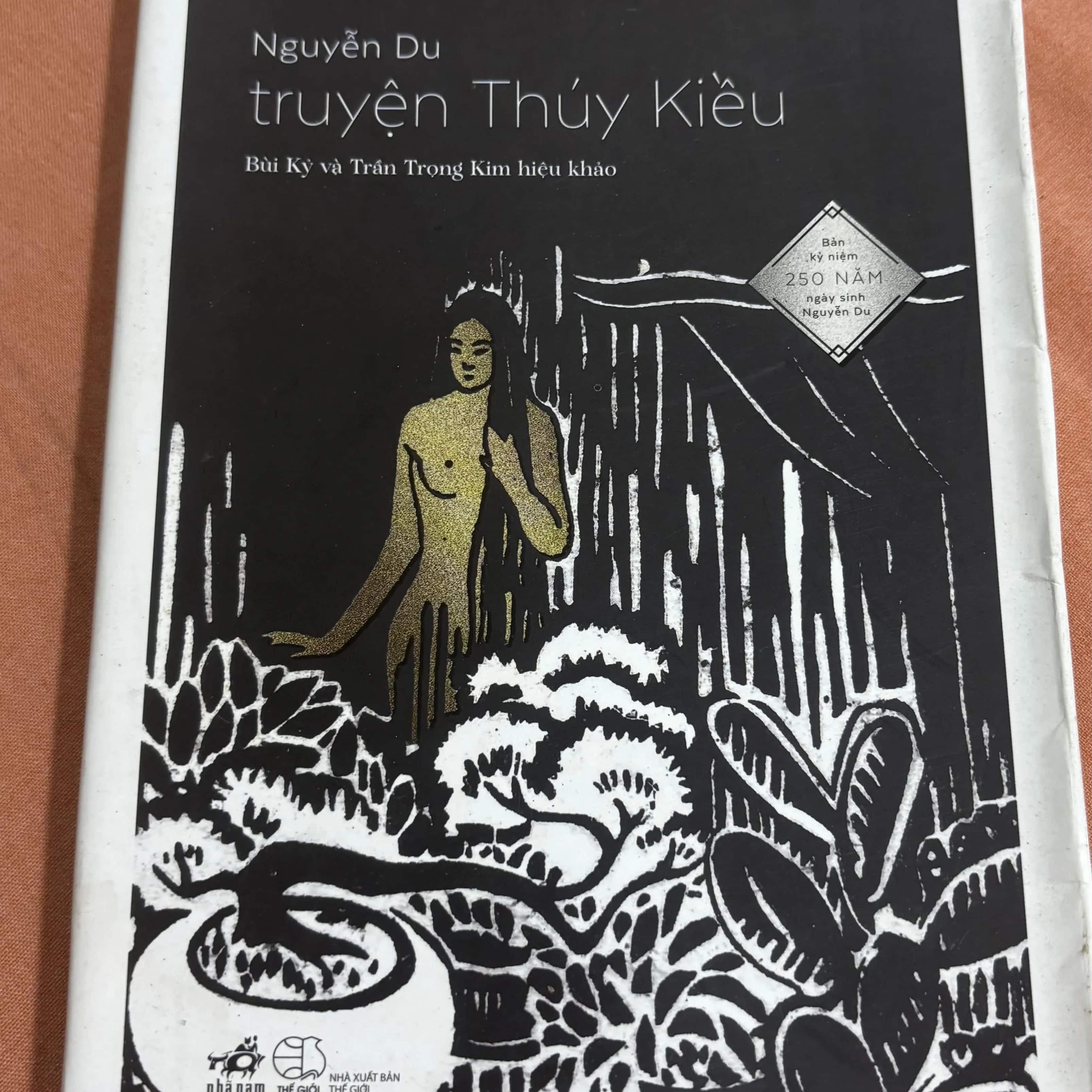 Truyện Thuý Kiều 