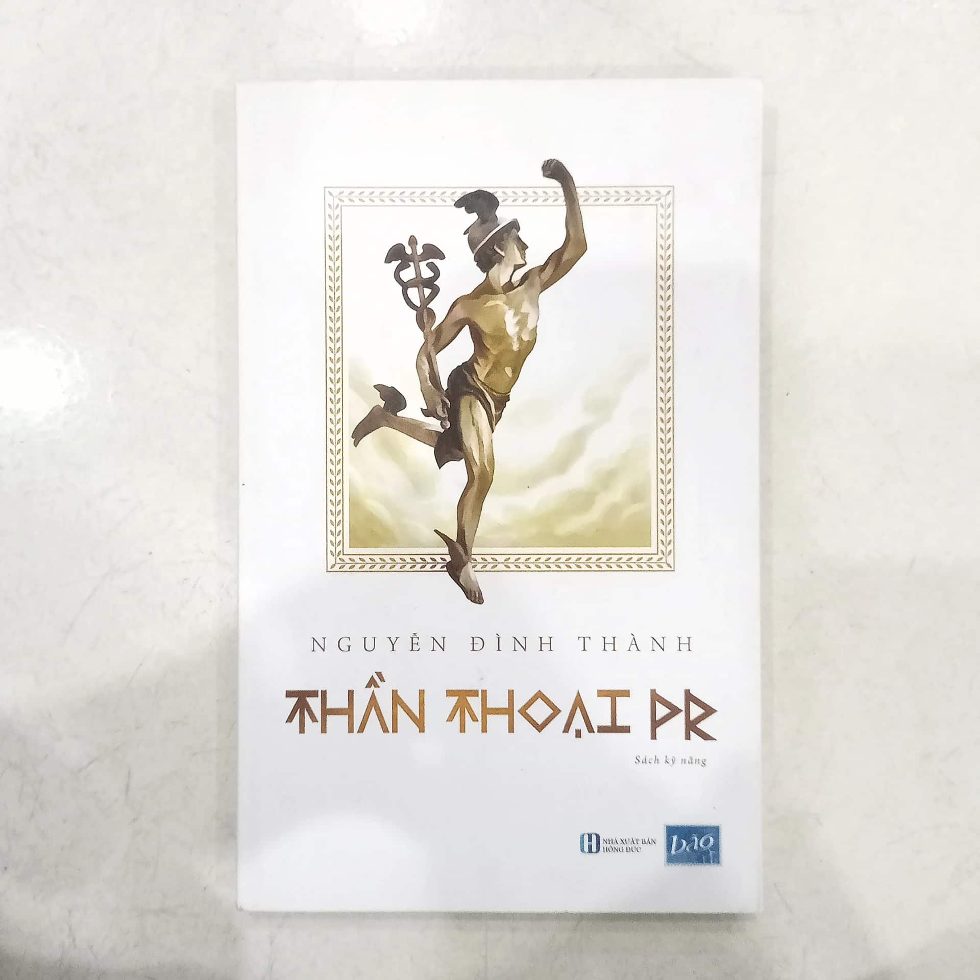 Thần Thoại PR