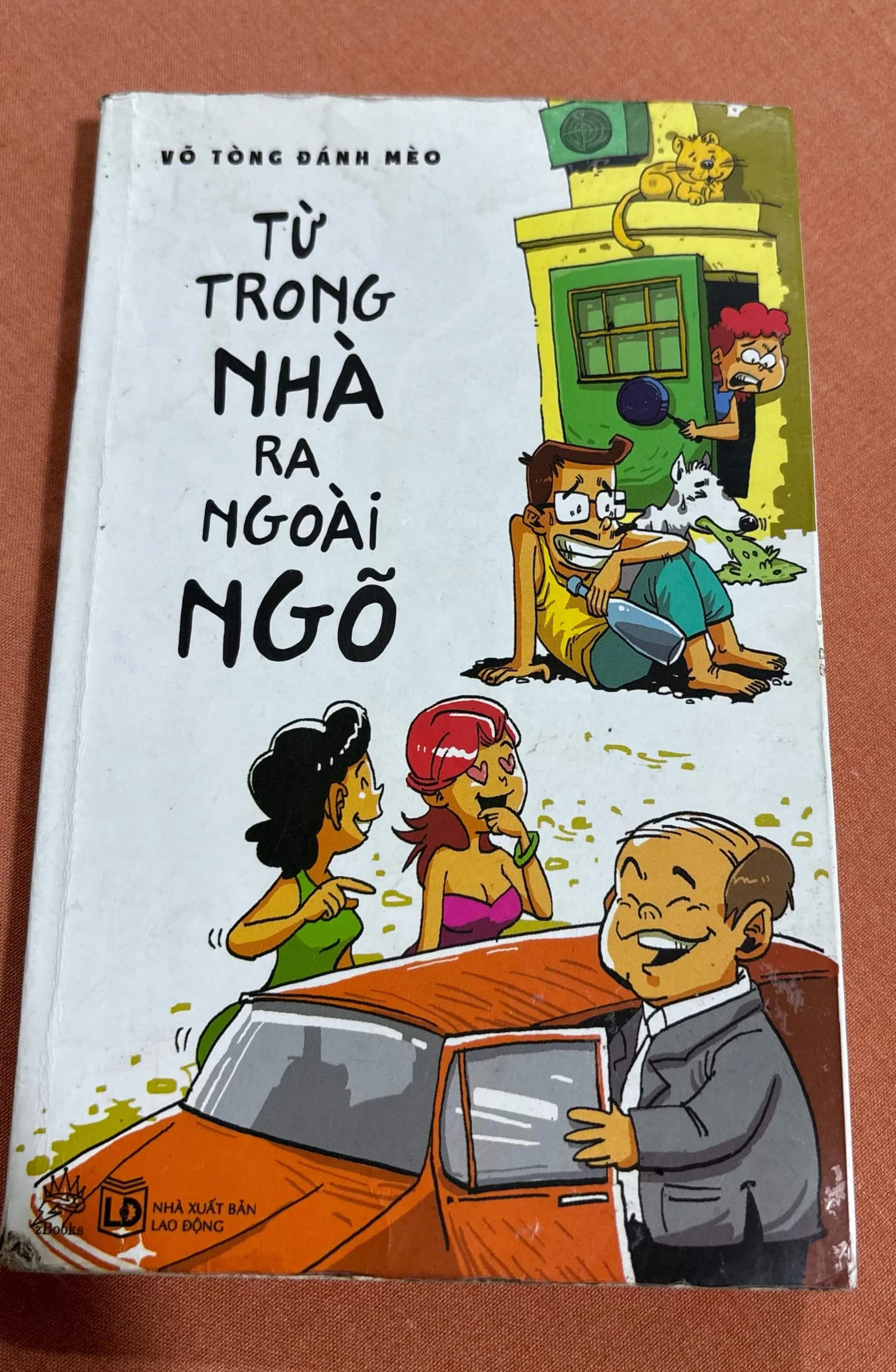 Từ trong nhà ra ngoài ngõ