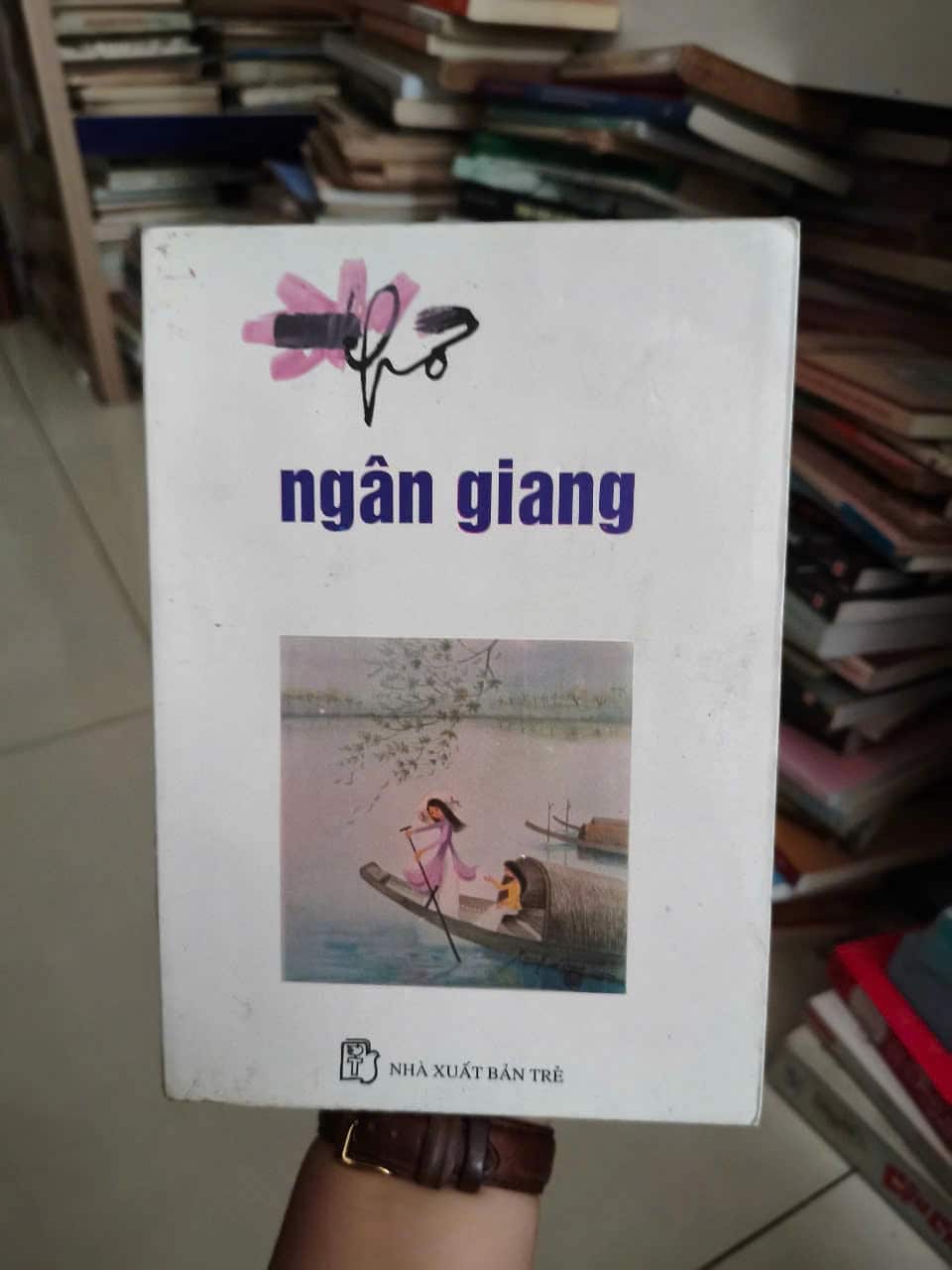 Ngân Giang