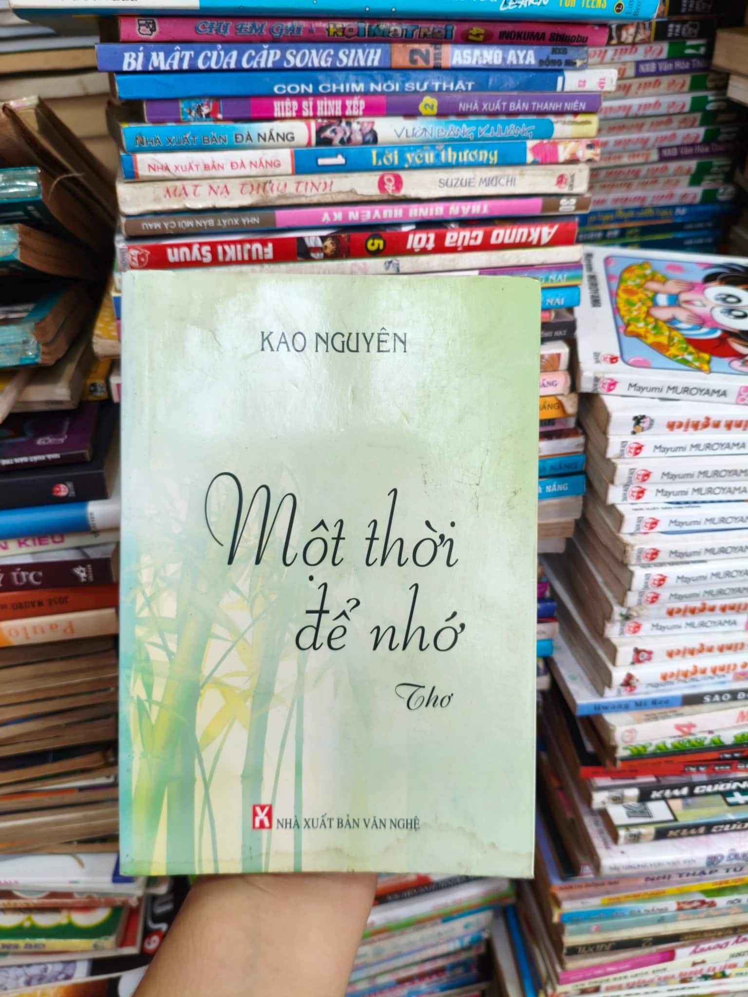 Một thời để nhớ
