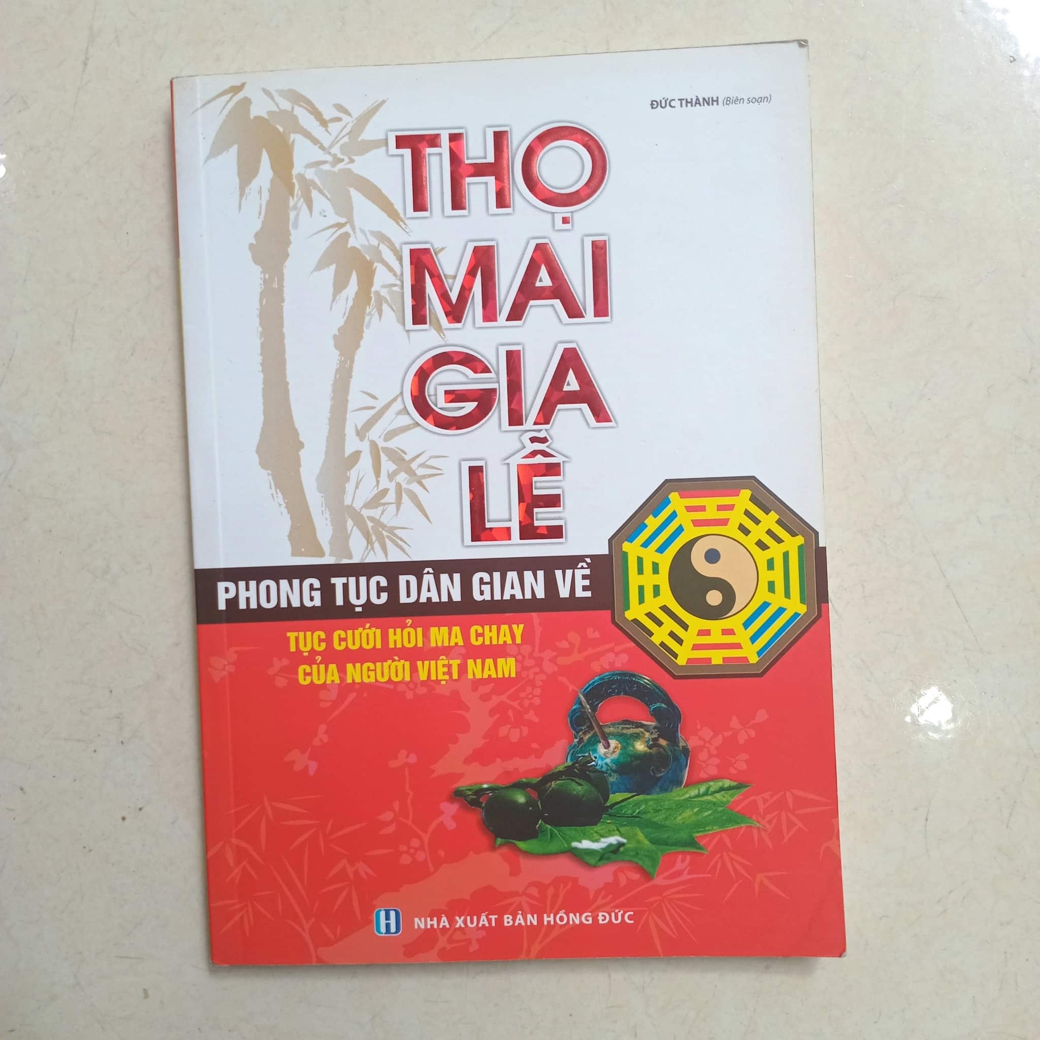 Thọ mai gia lễ 