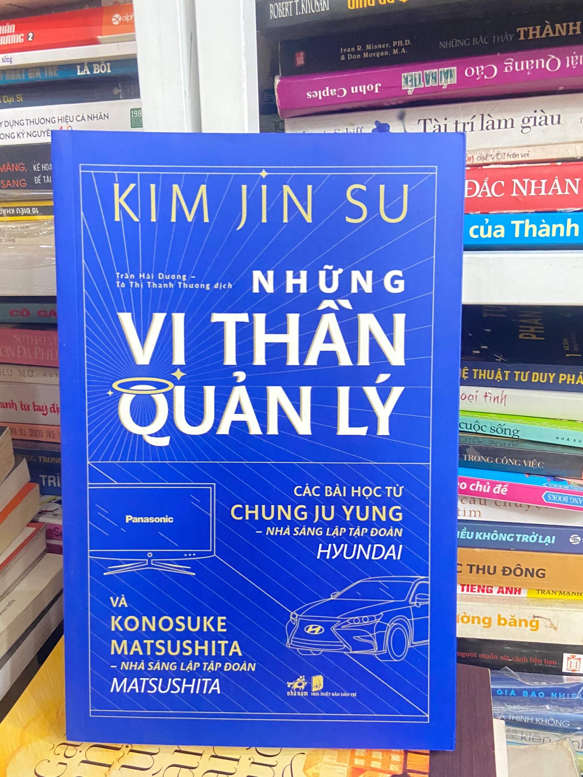Những Vị Thần Quản Lý - Kim Jin Su