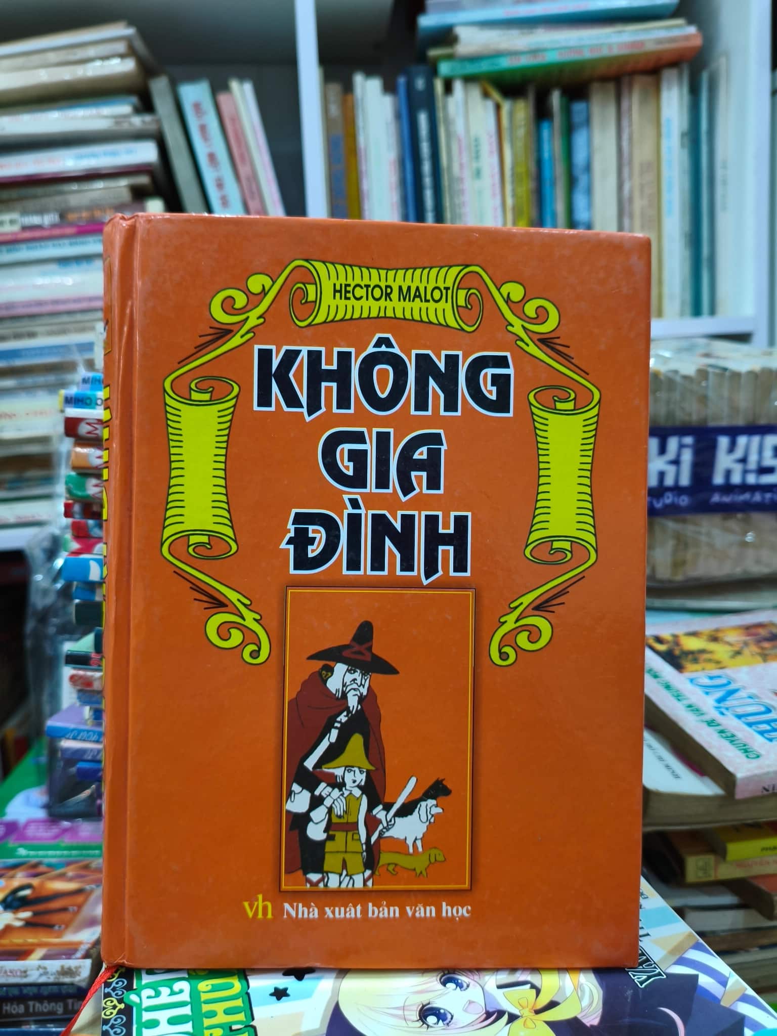 Không giá đình