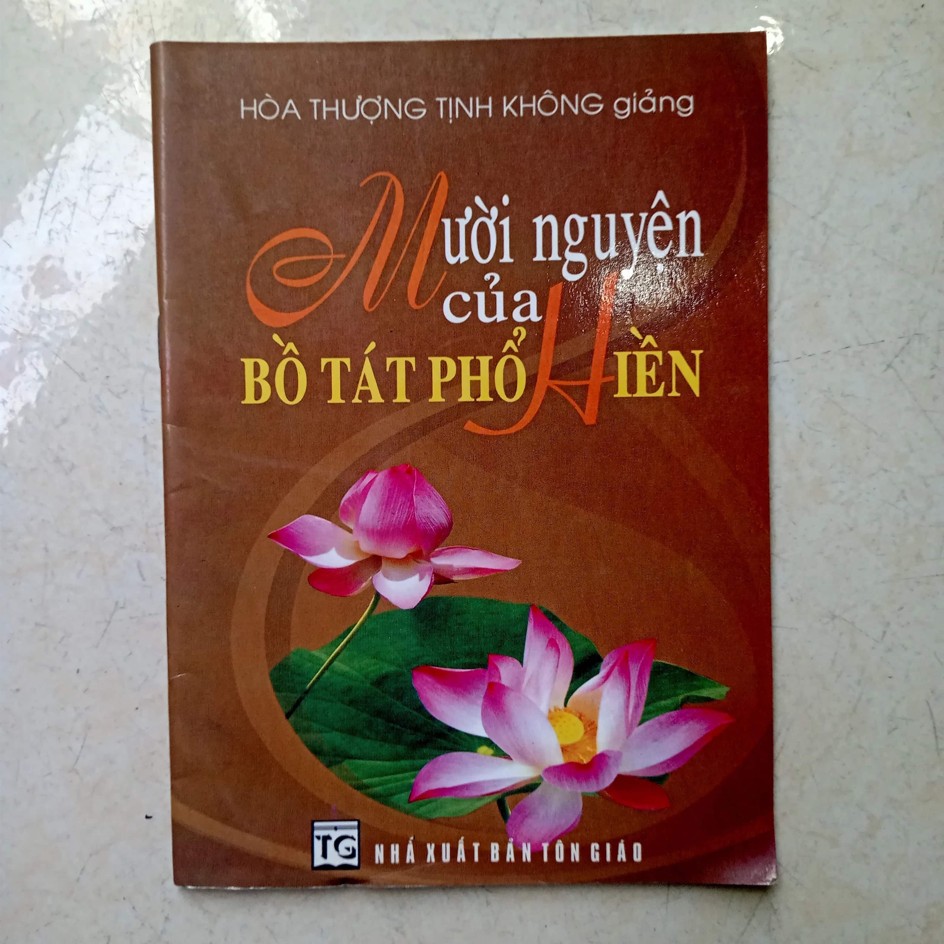 Mười nguyện của bồ tát phổ hiền 