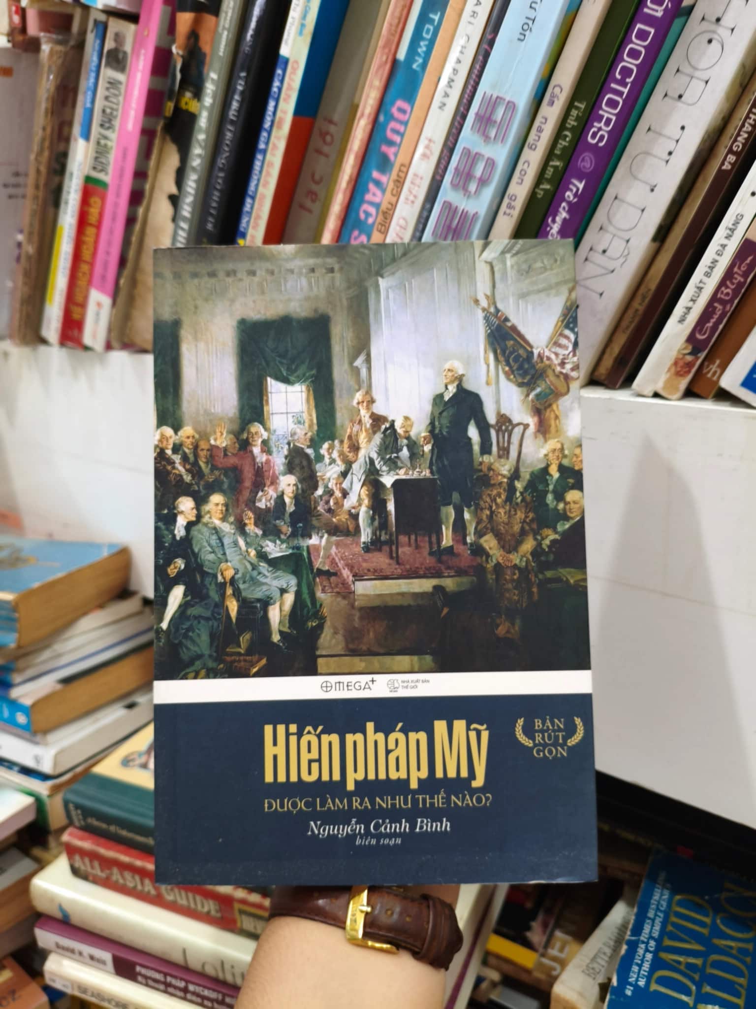 Hiến pháp Mỹ 