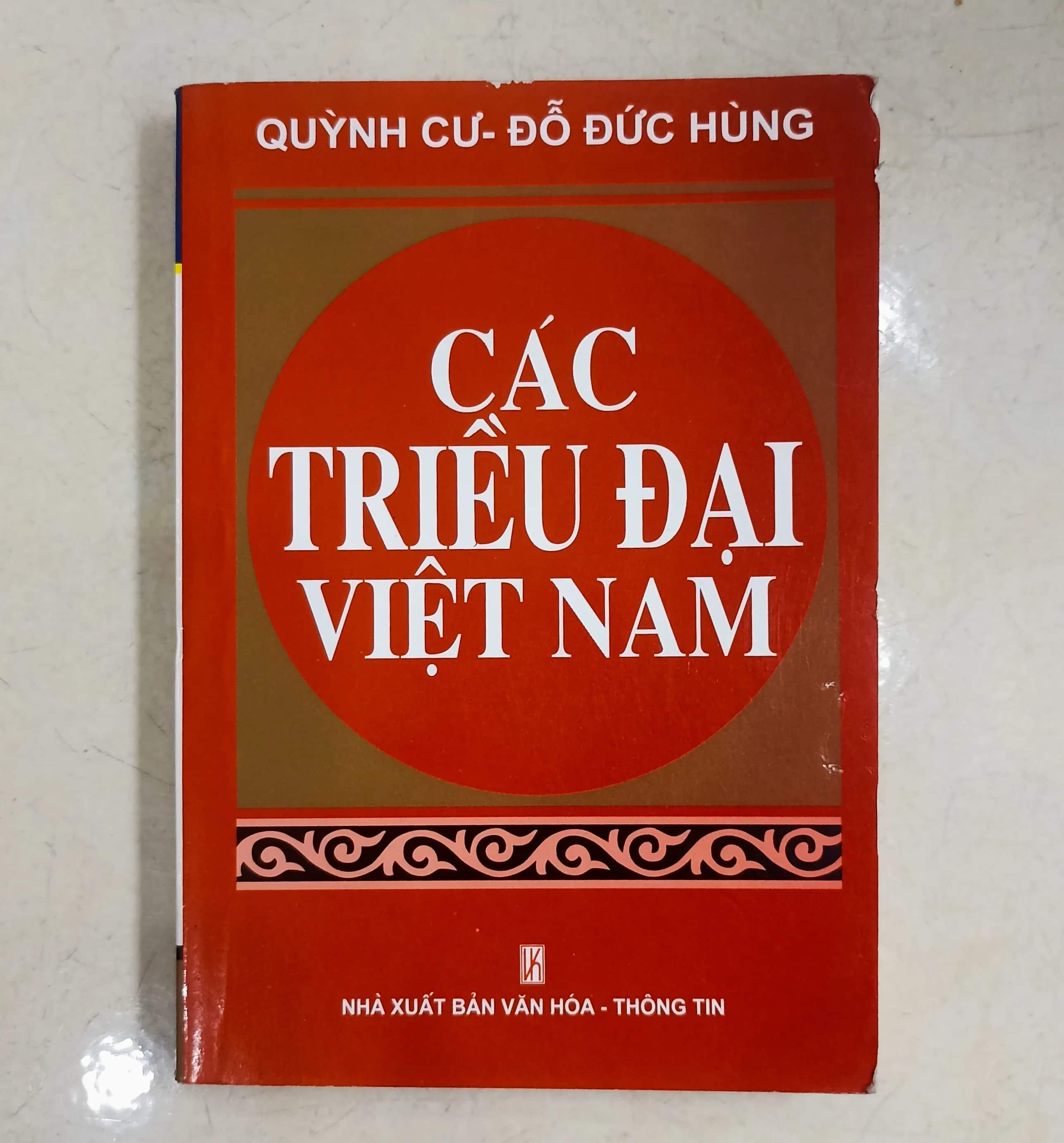 Các triều đại Việt Nam 