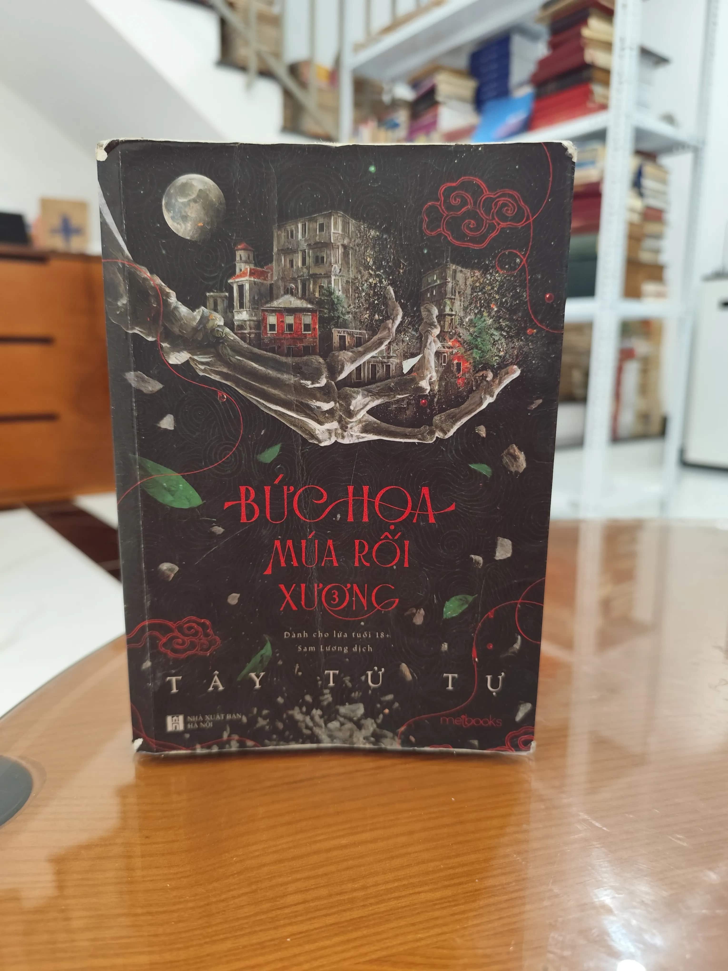 Bức họa múa rối xương 3