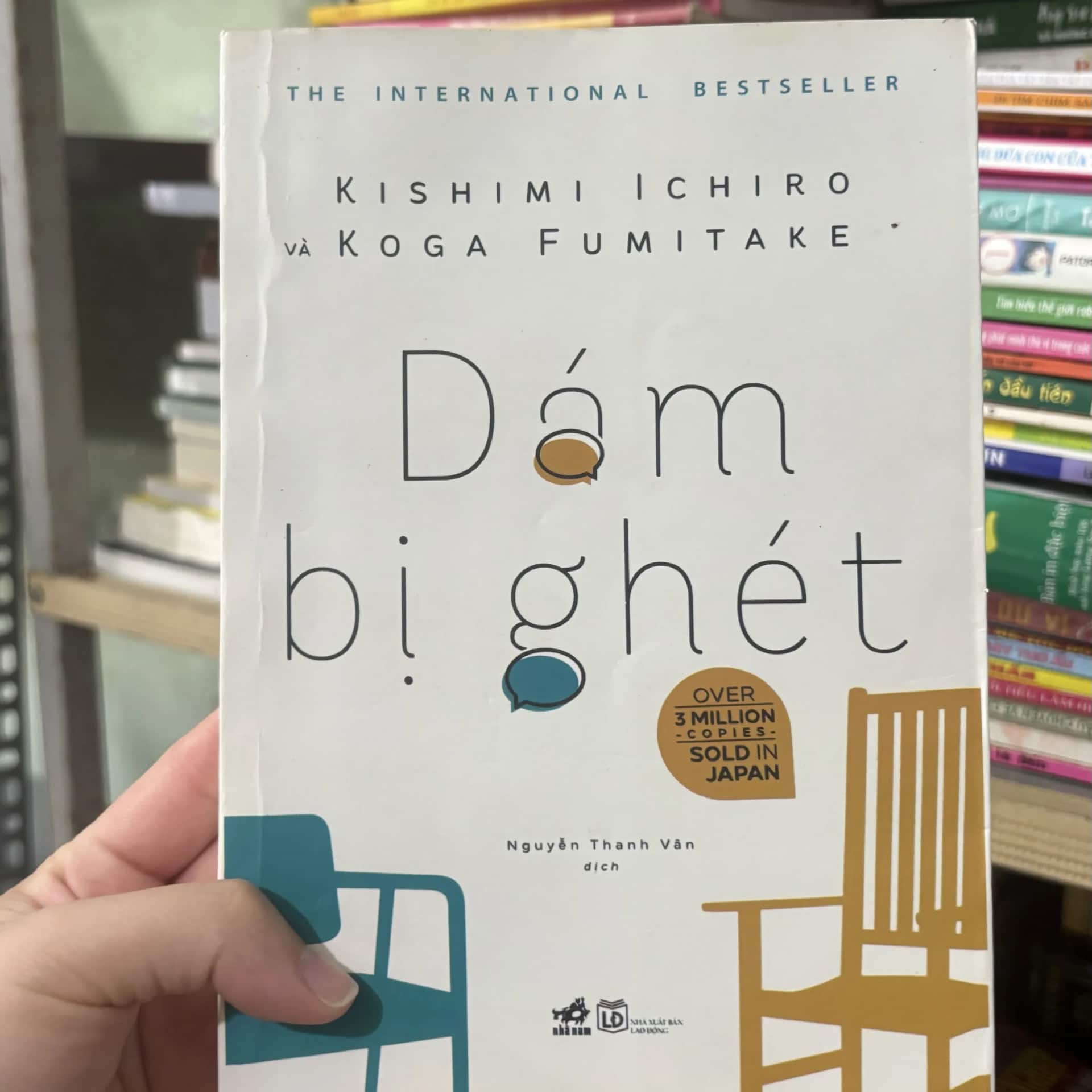 Dám bị ghét