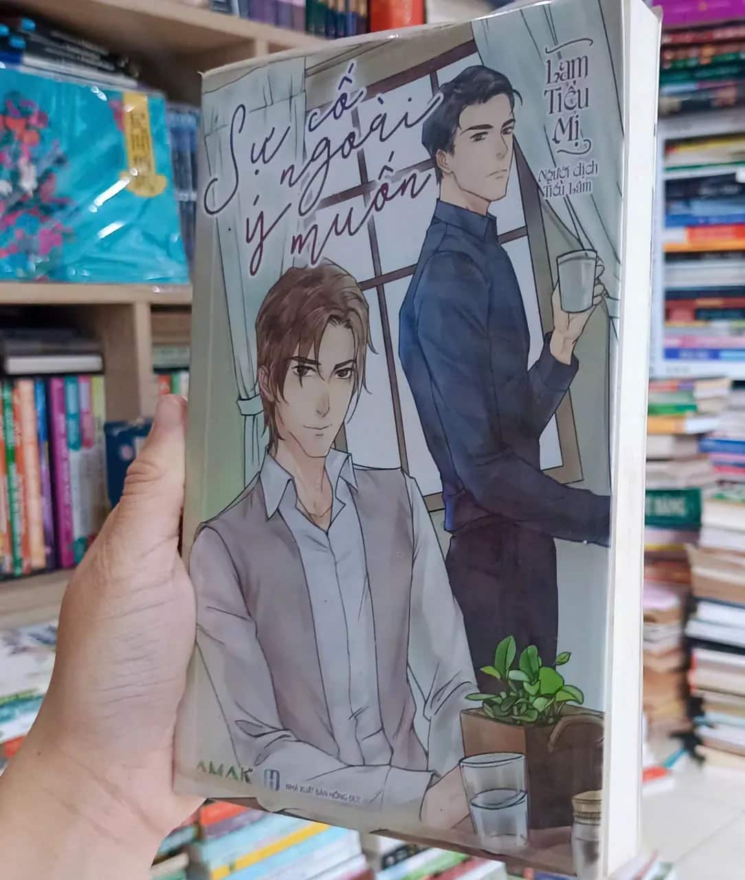 Sự cố ngoài ý muốn