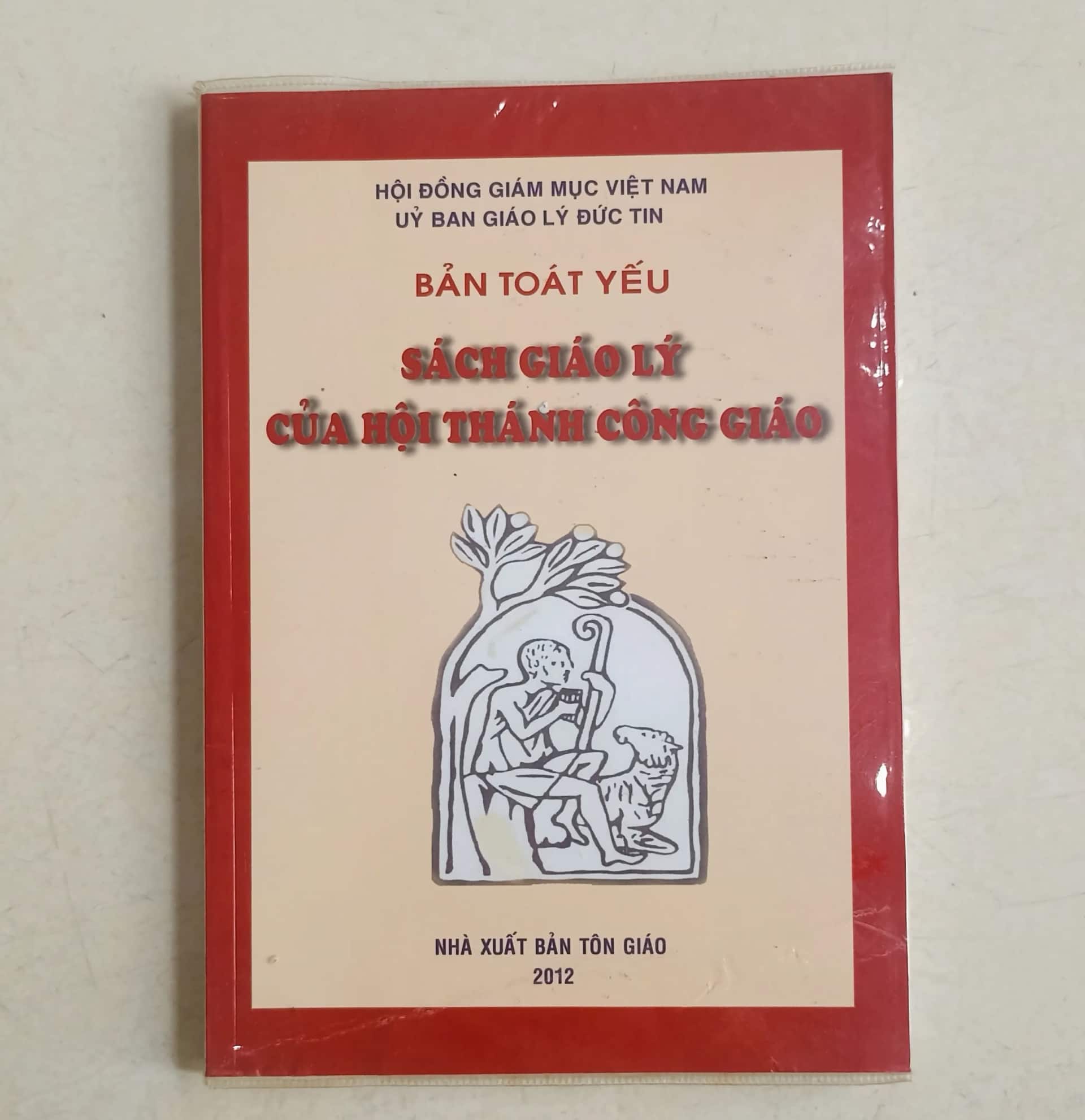 Sách giáo lý của một hội thánh công giáo