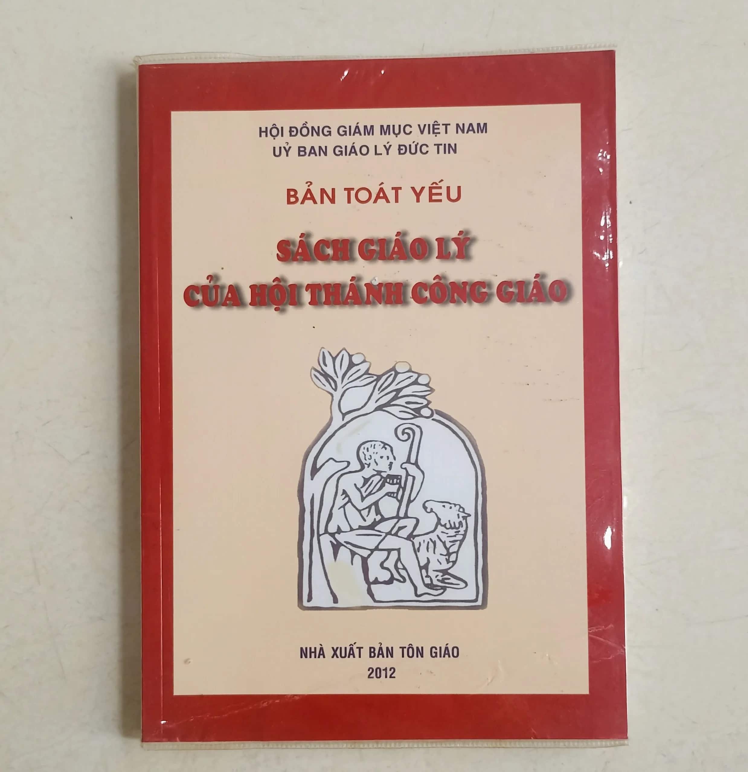 Sách giáo lý của một hội thánh công giáo 