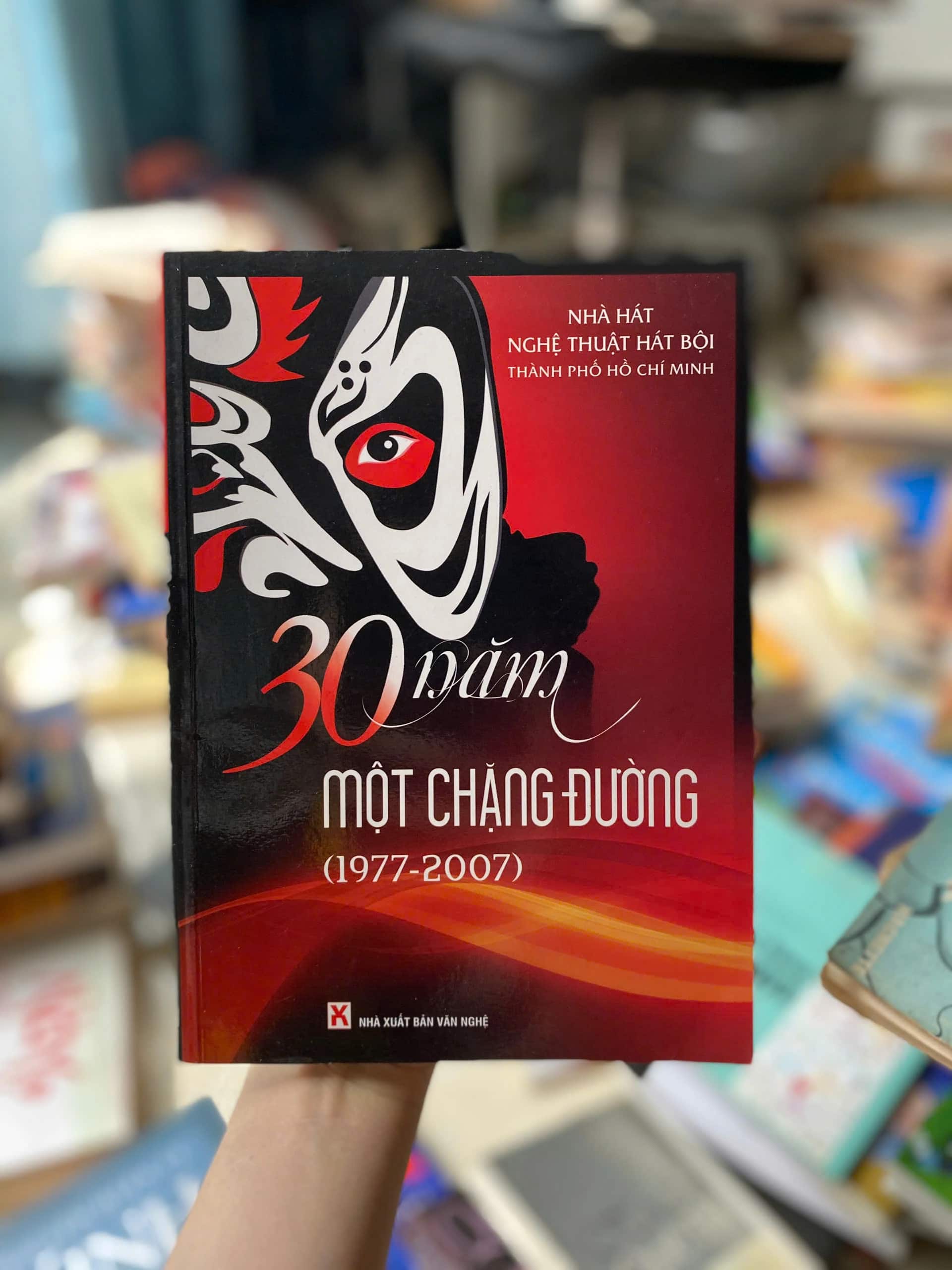 30 năm một chặng đường