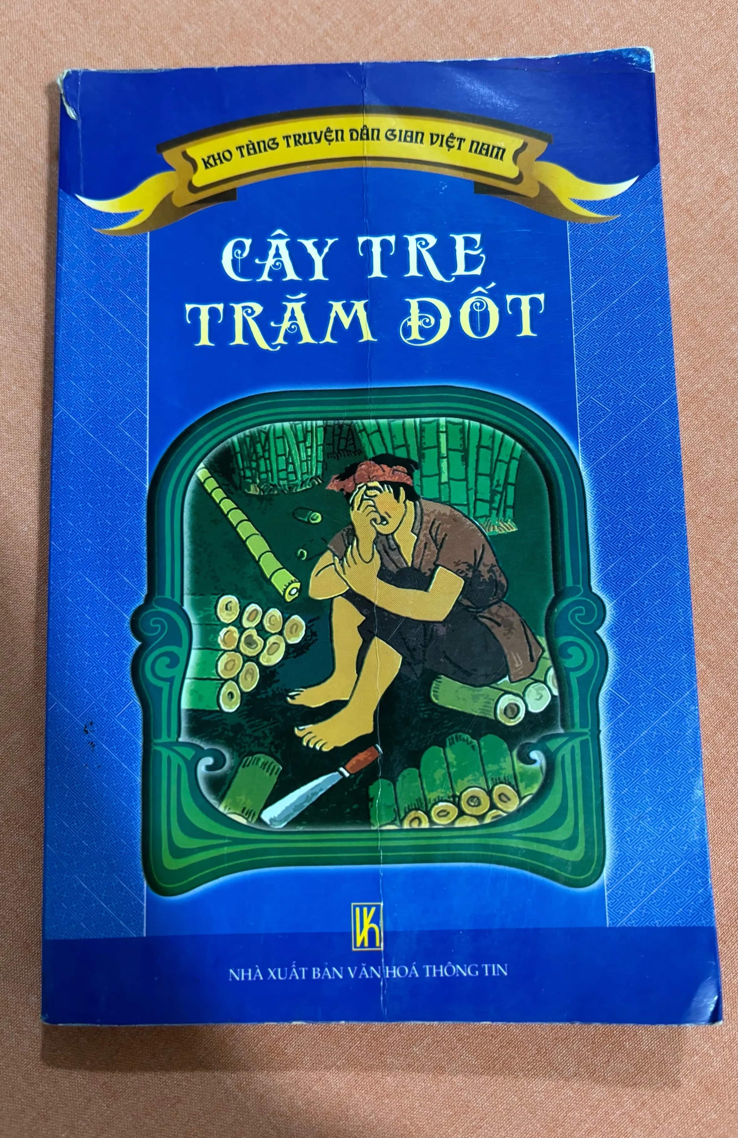 Cây tre trăm đốt 