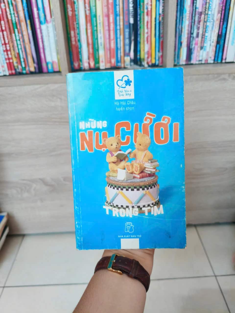 Những Nụ Cười