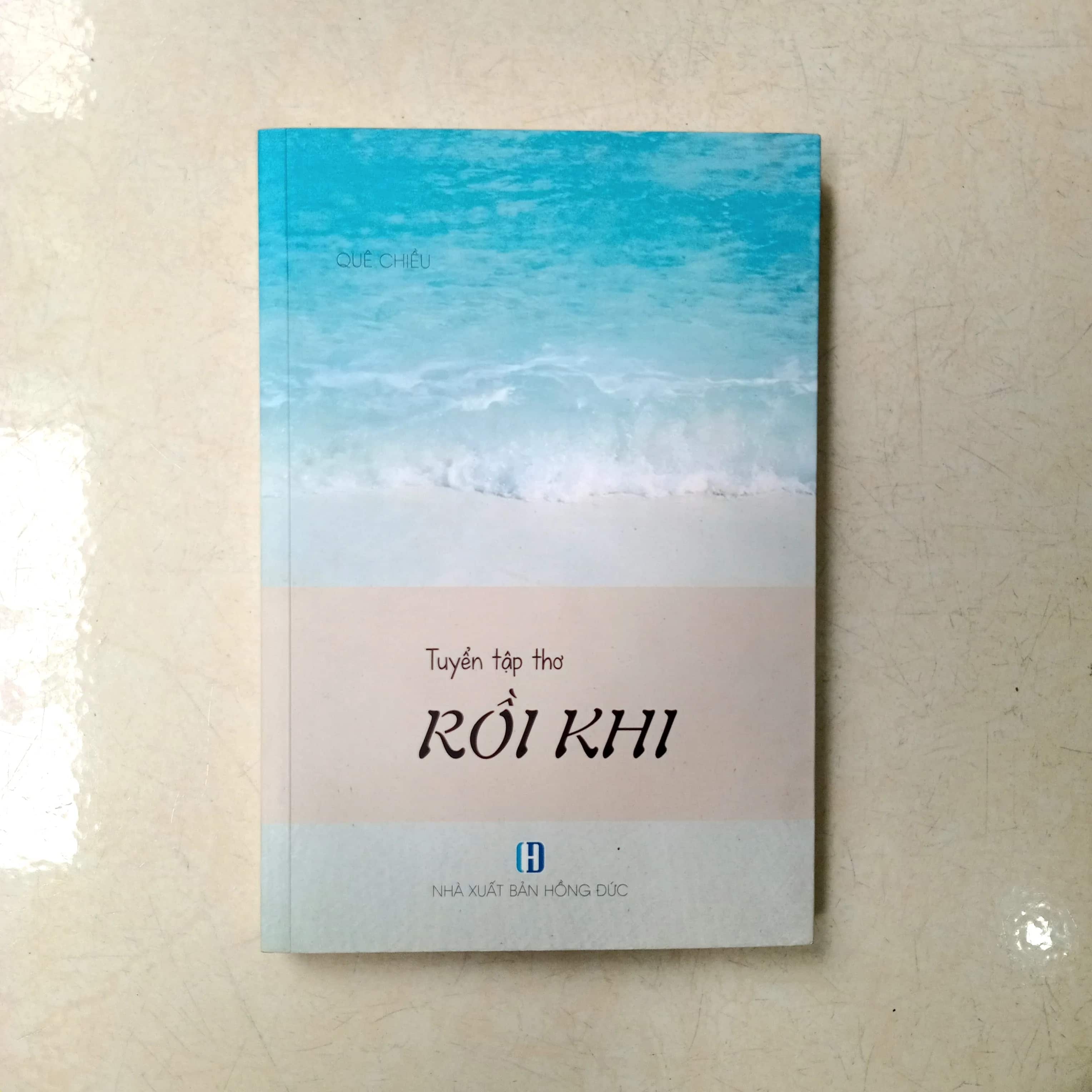 Tuyển tập thơ Rồi khi