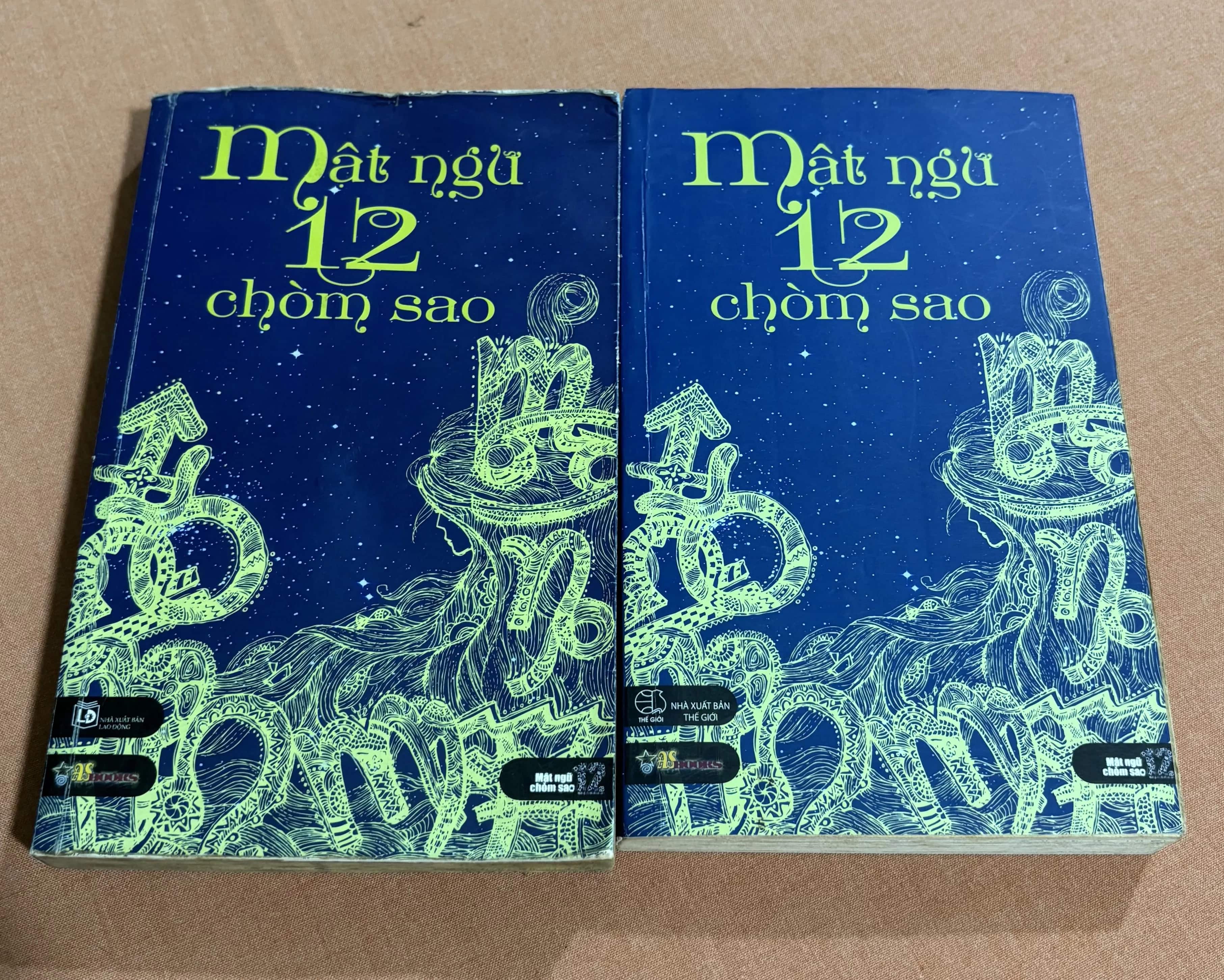 Mật ngữ 12 chòm sao 