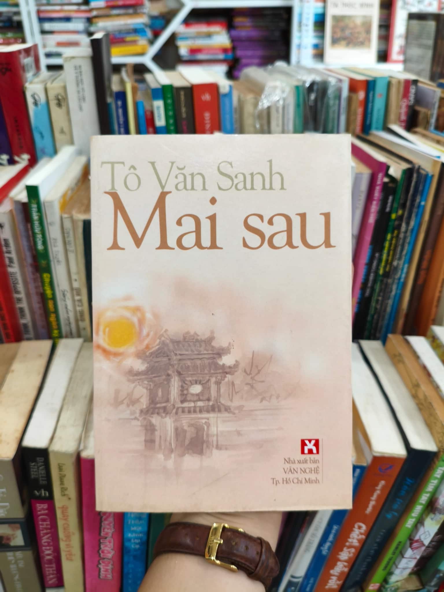 Mai sau