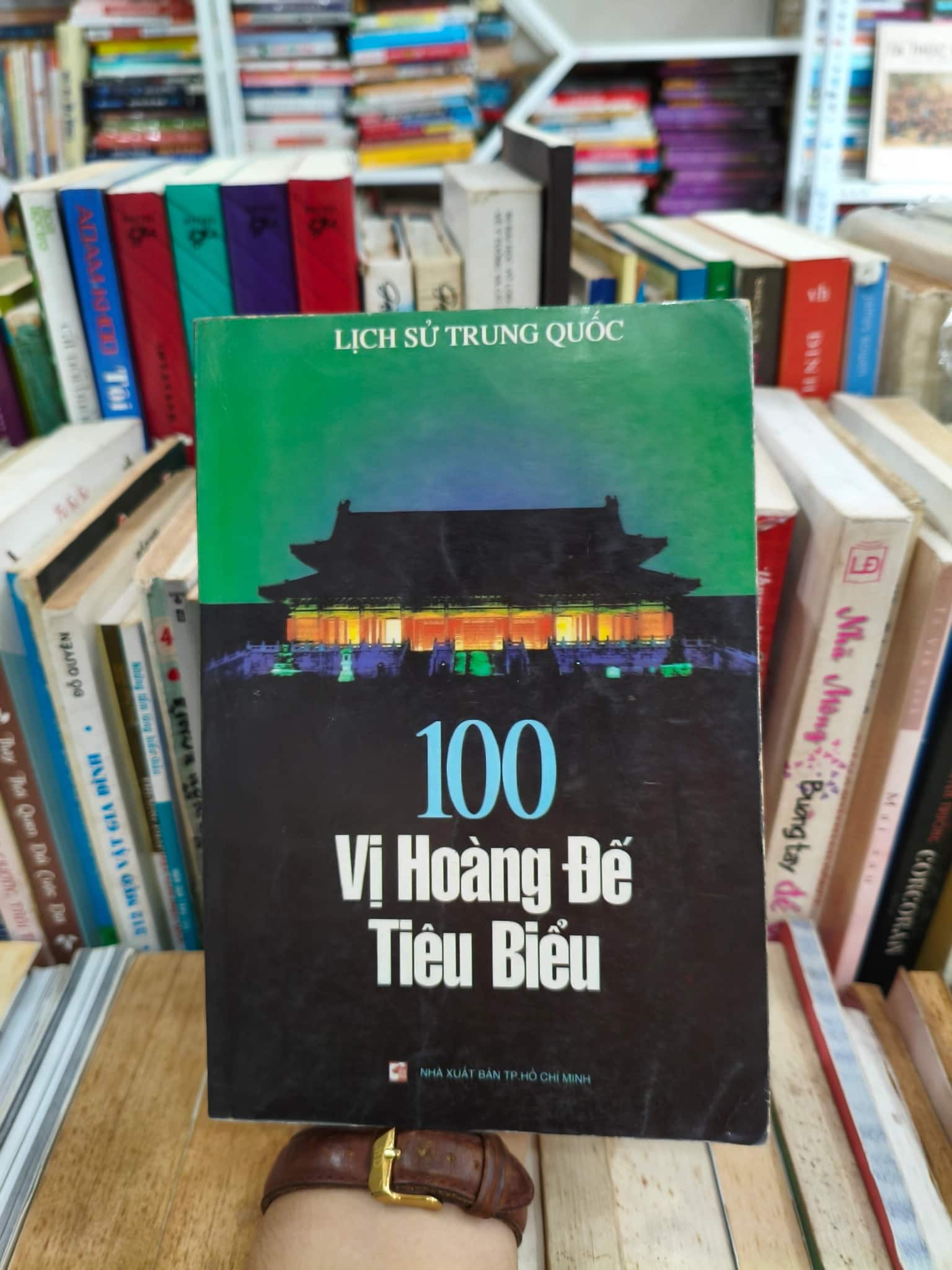 100 vị hoàng đế tiêu biểu 