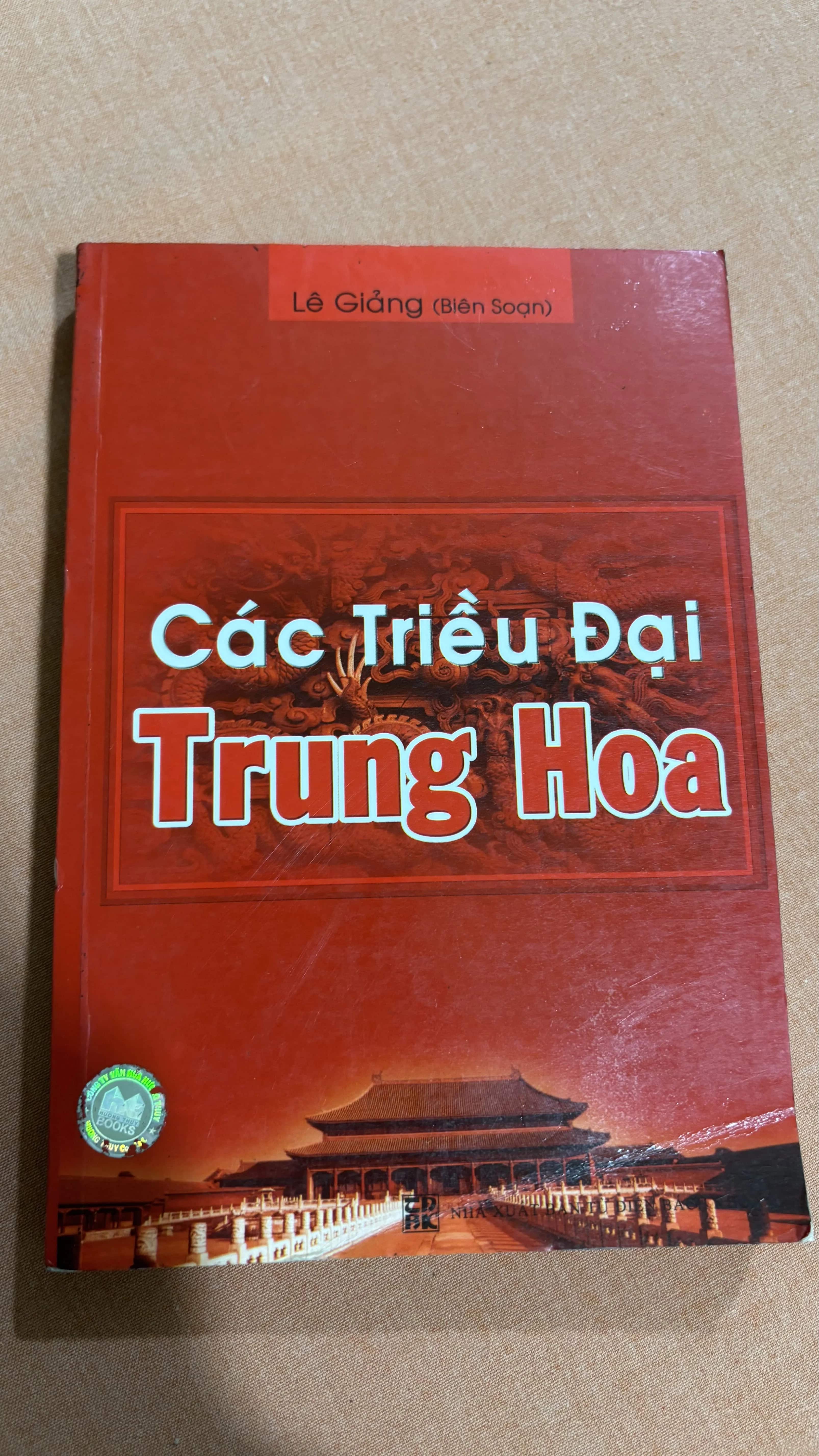 Các triều đại Trung Hoa 