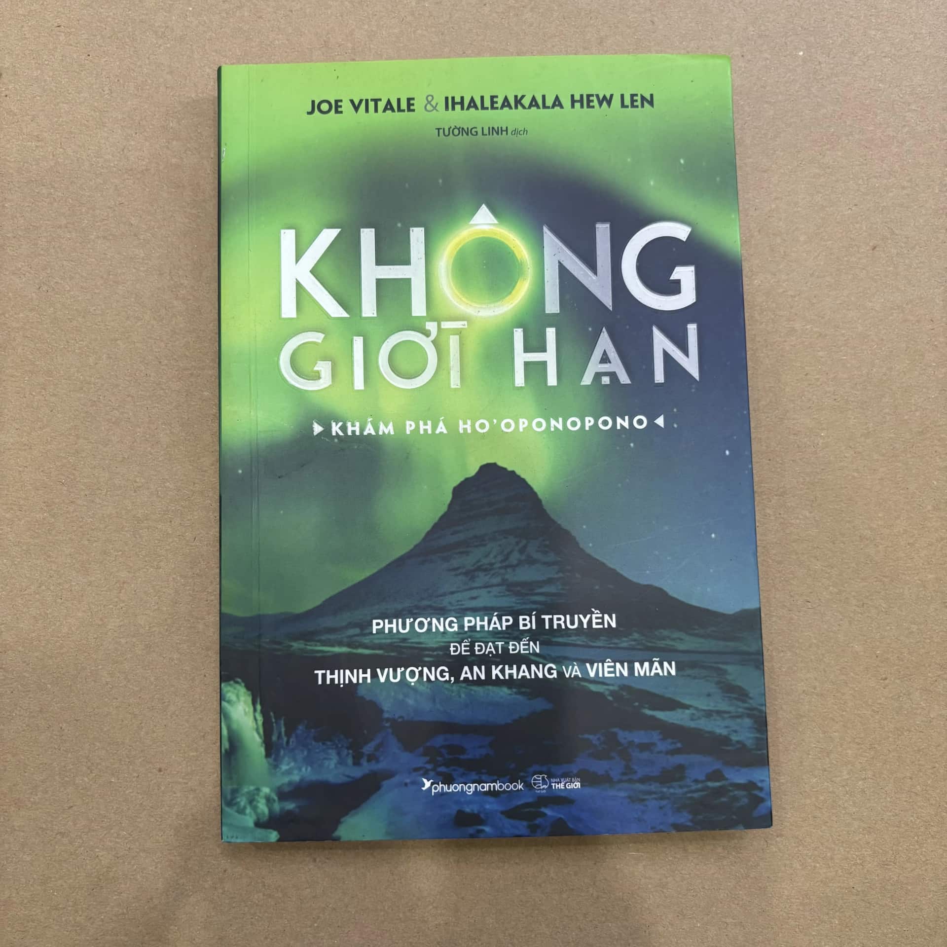 Không giới hạn