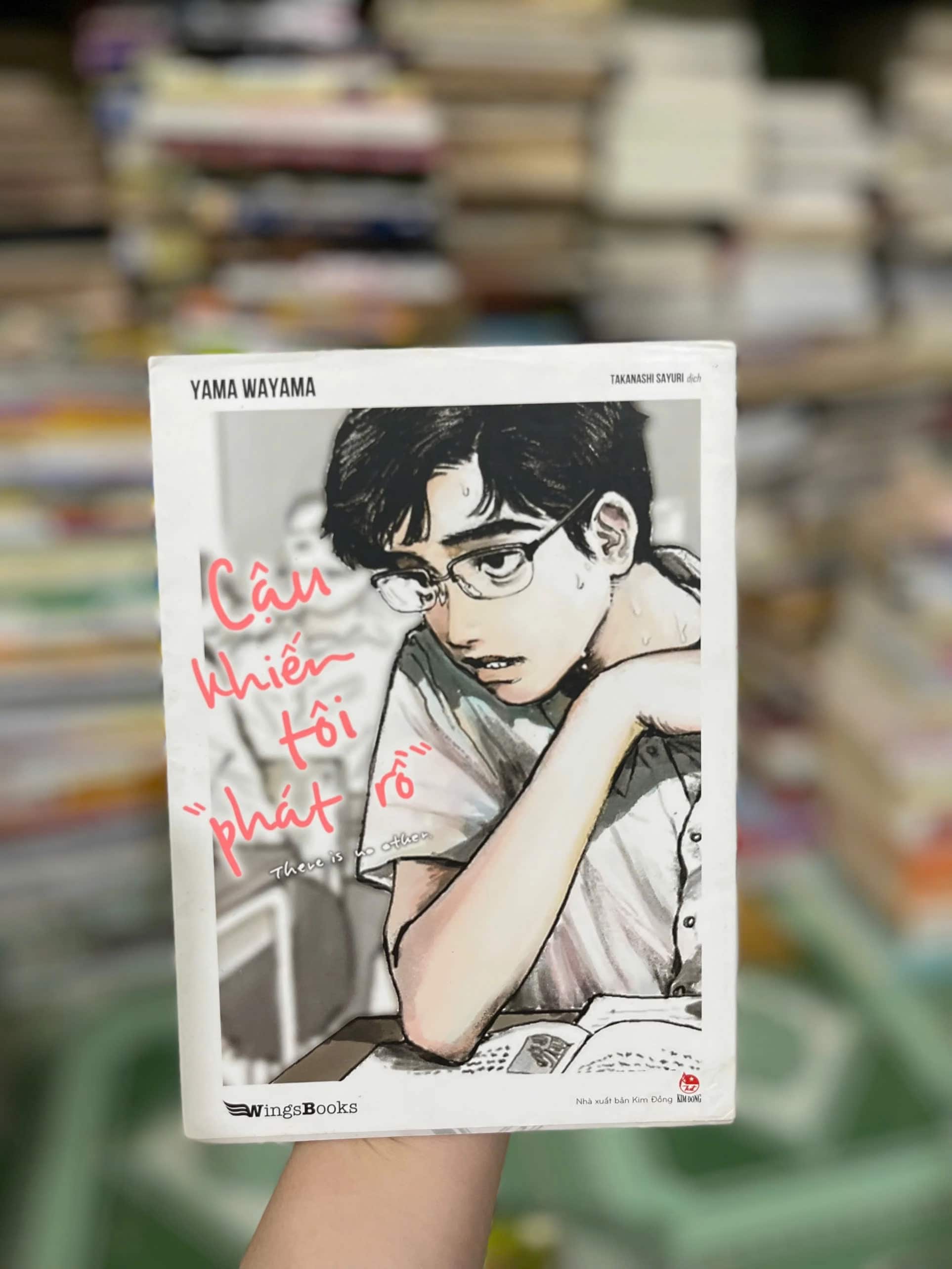 Cậu Khiến Tôi "Phát Rồ"