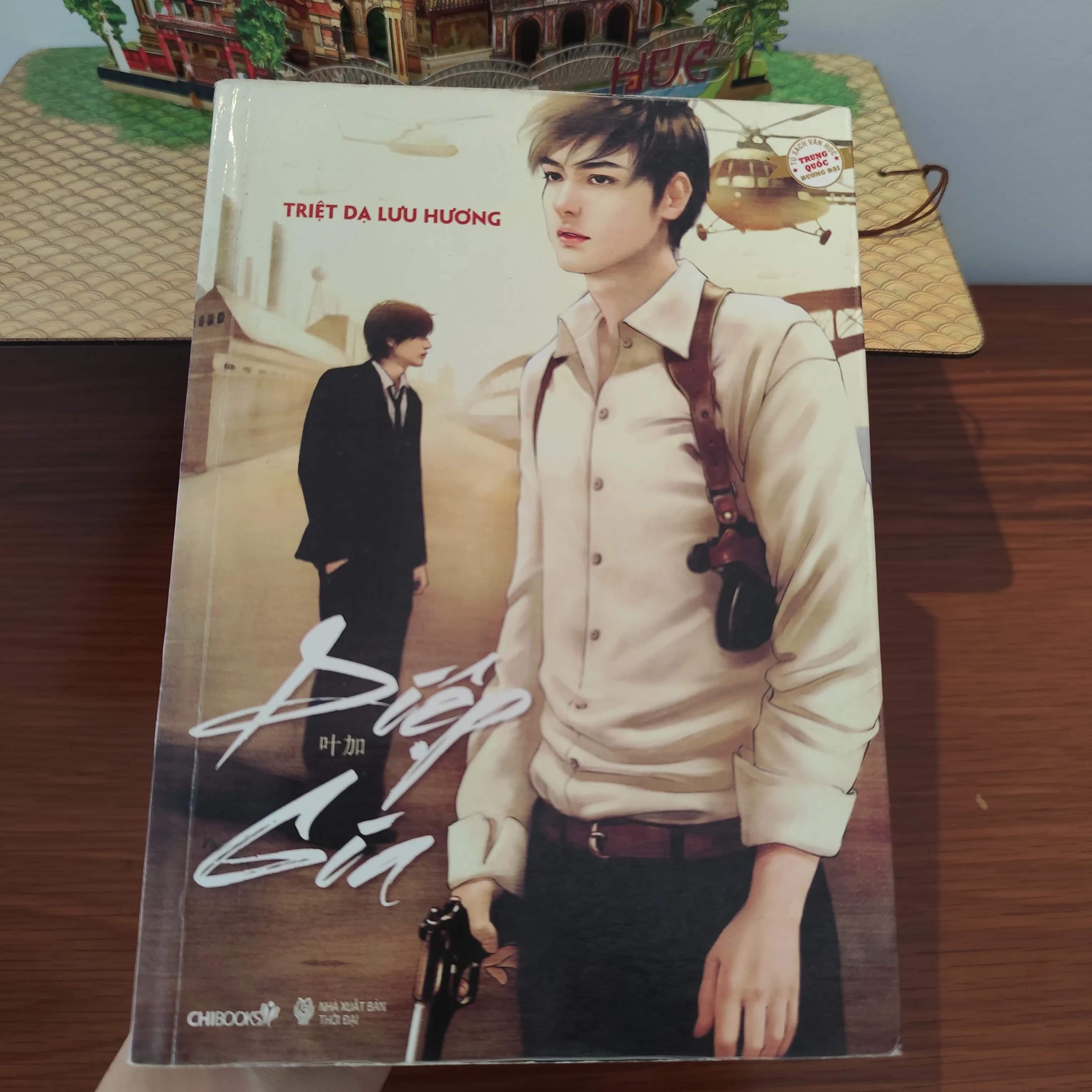 Diệp Gia của tác giả Triệt Dạ Lưu Hương.