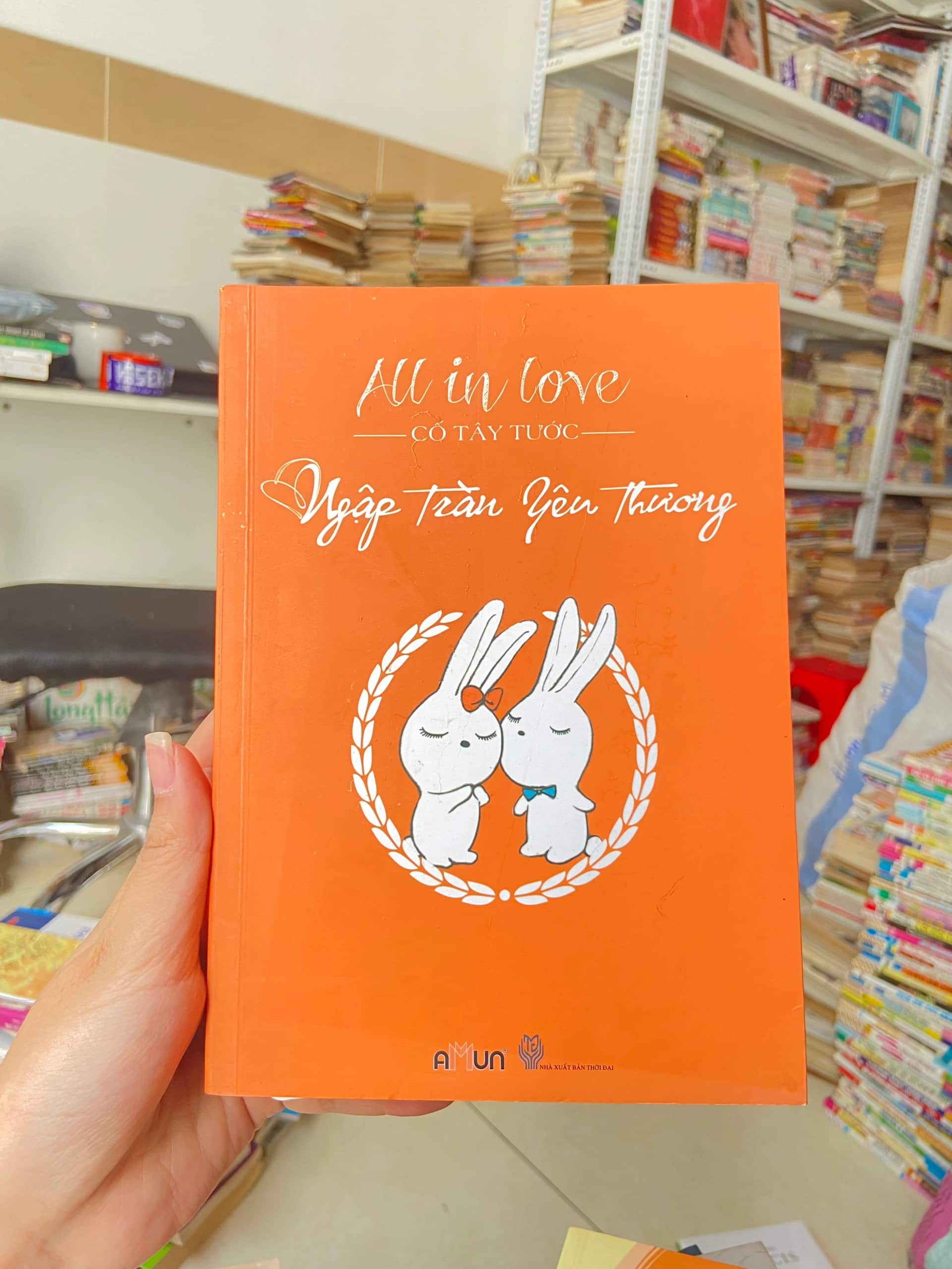All in Love - Ngập tràn yêu thương - Cố Tây Tước