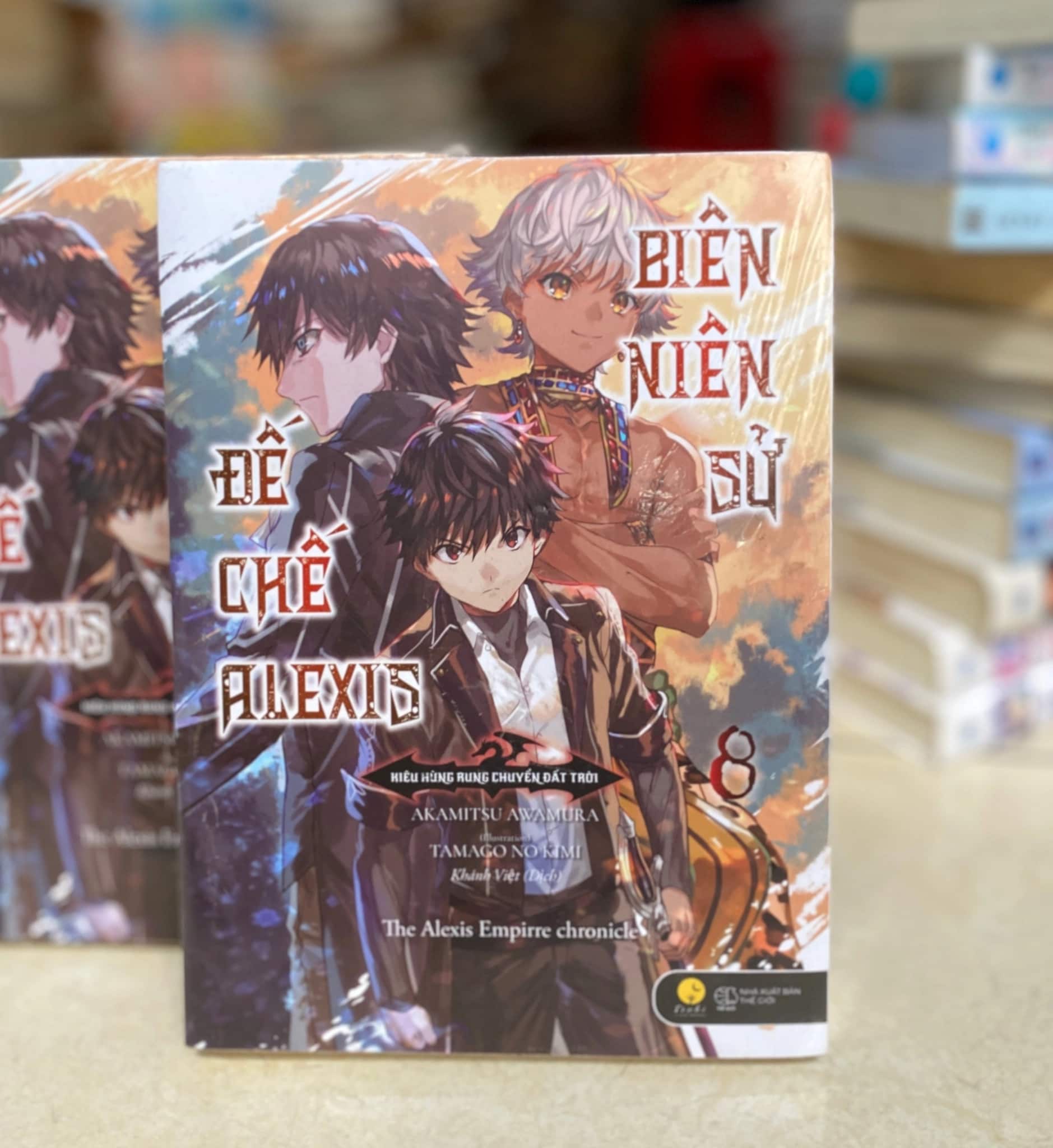 Biên Niên Sử Đế Chế Alexis (Tập 8 ) nguyên seal Kèm phụ kiện