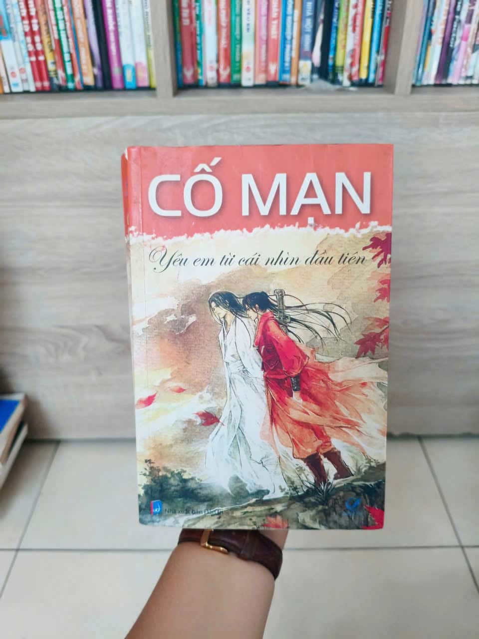 Yêu em từ cái nhìn đầu tiên - Cố Mạn