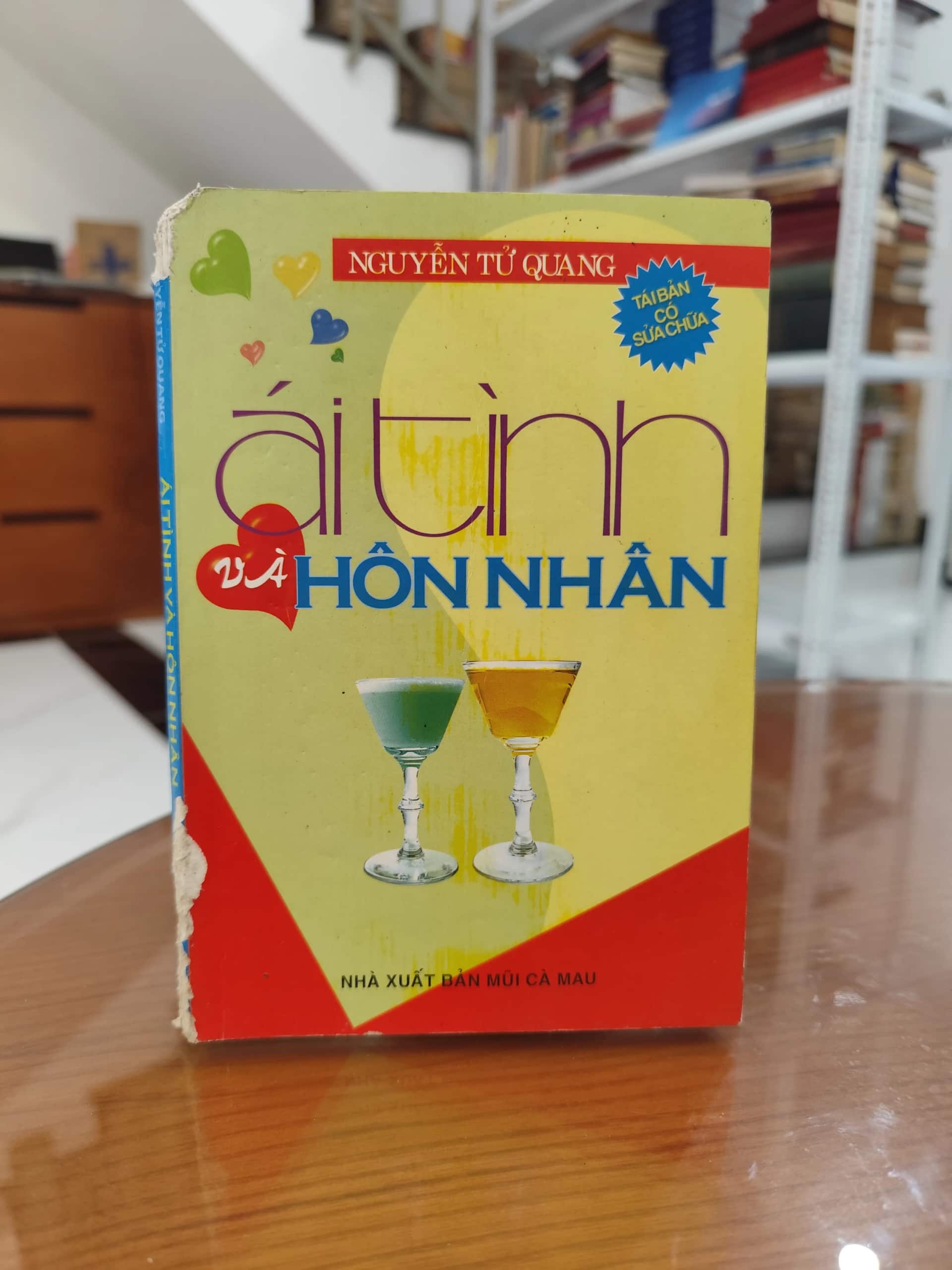 Ái tình và hôn nhân