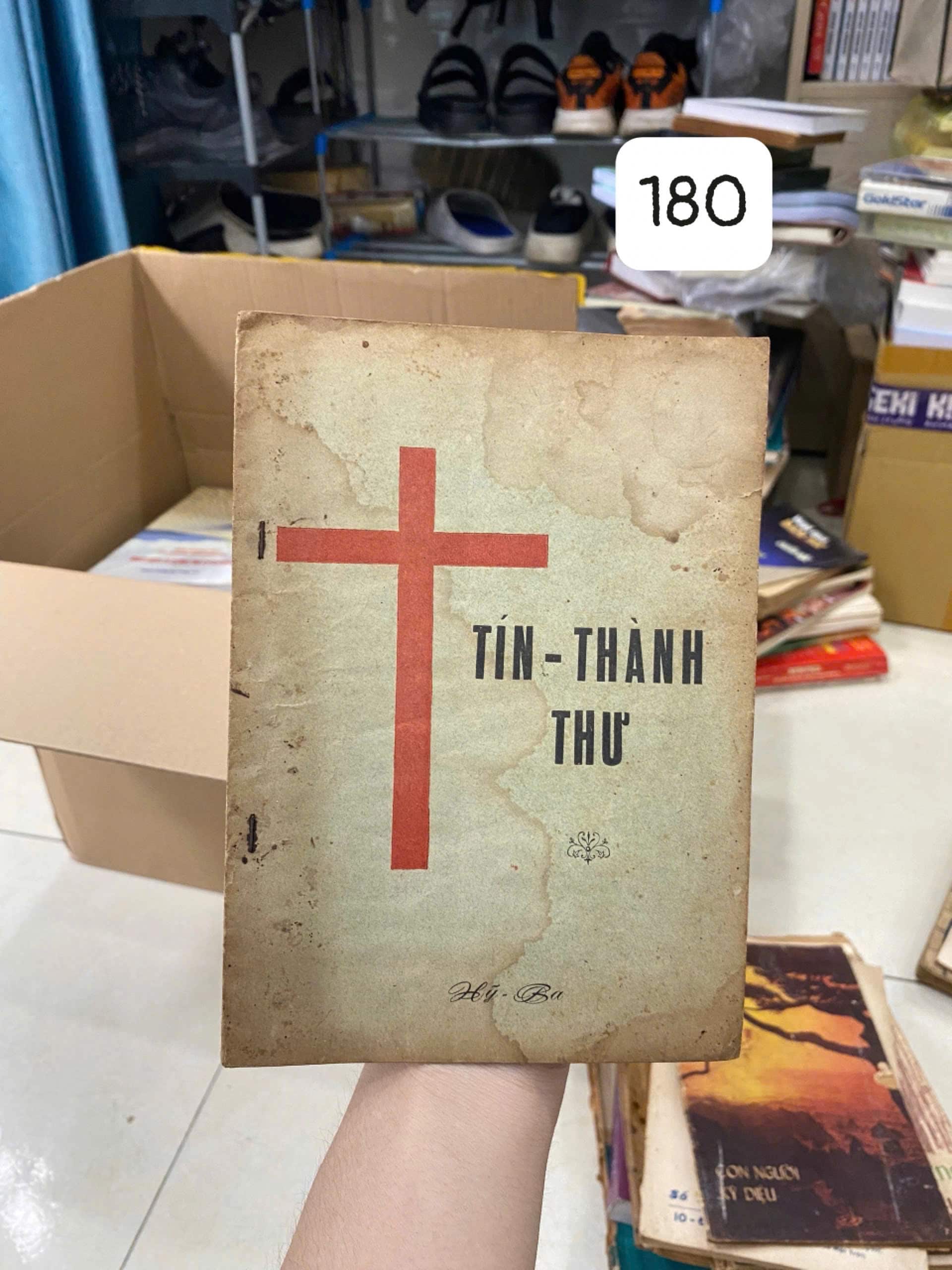 Tín - Thành Thư