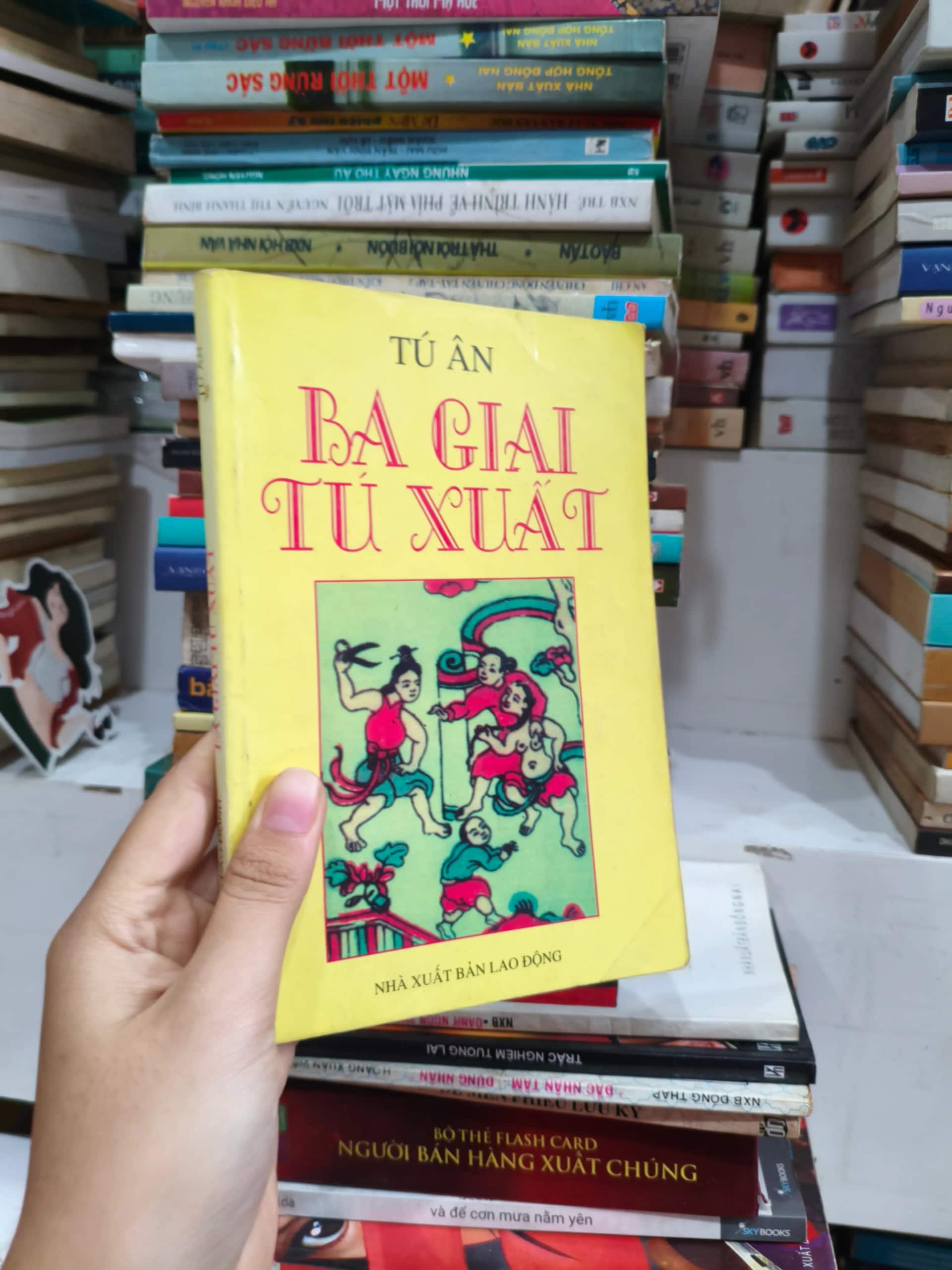 Bà giai tú xuất