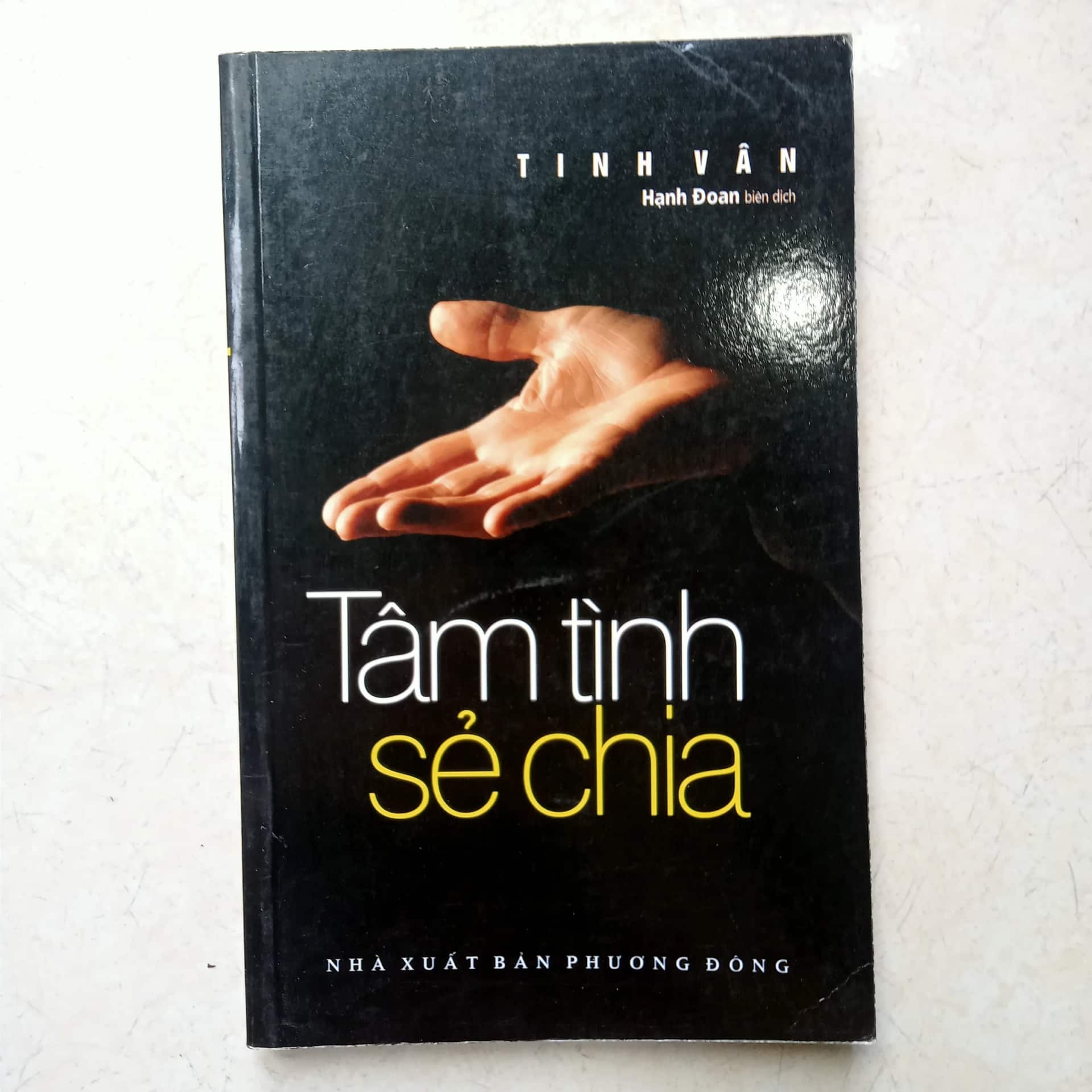 Tâm tình sẻ chia
