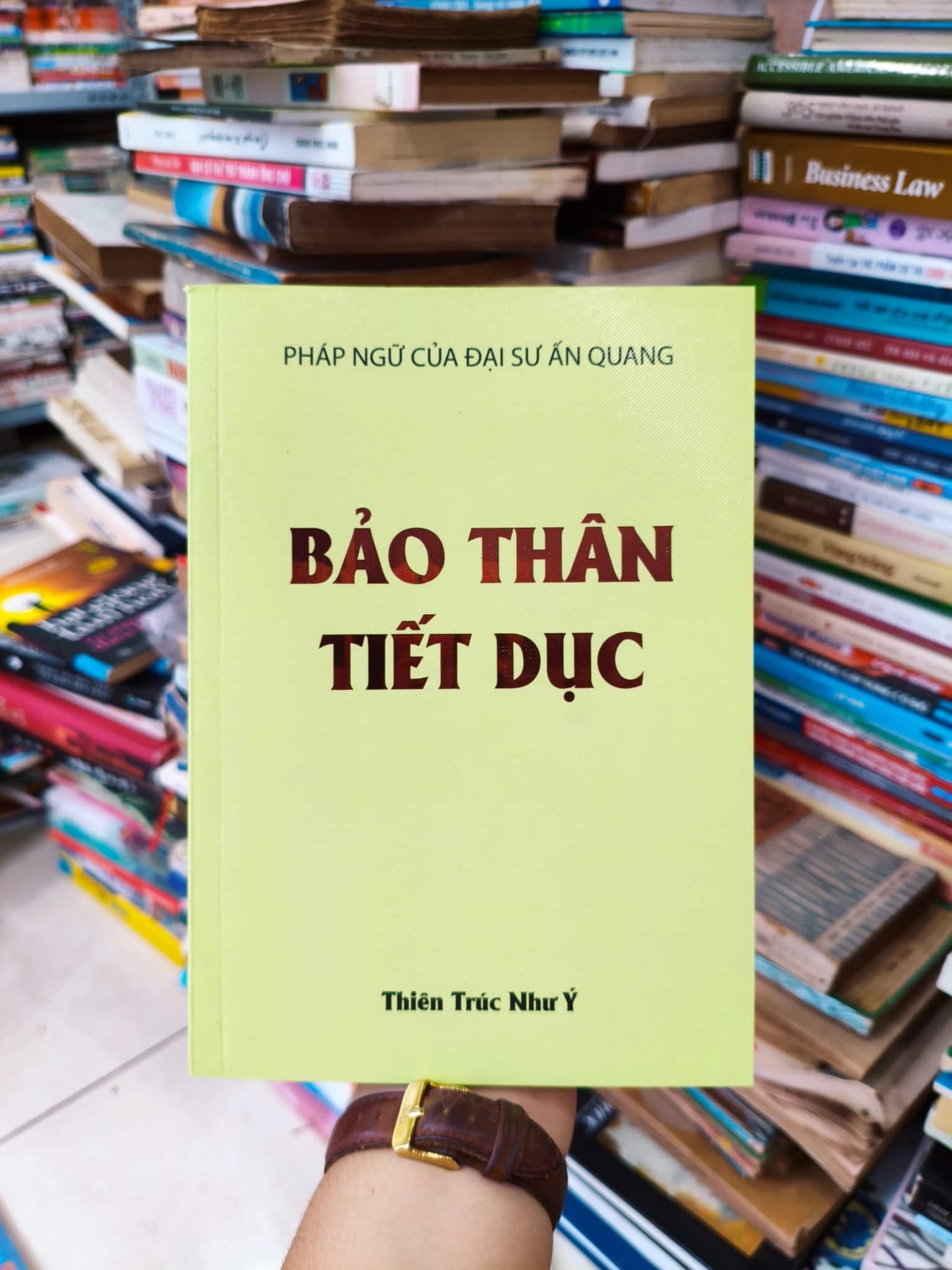 Bảo thân tiết dục 