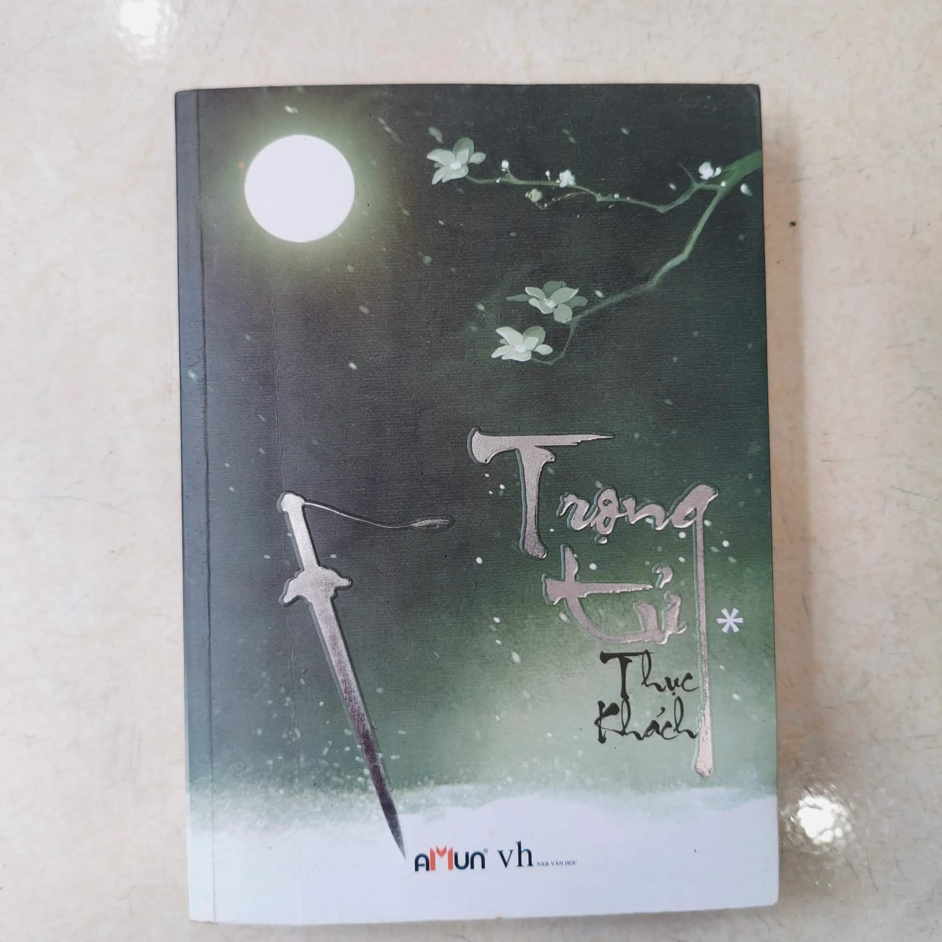 Trọng tử tập 1