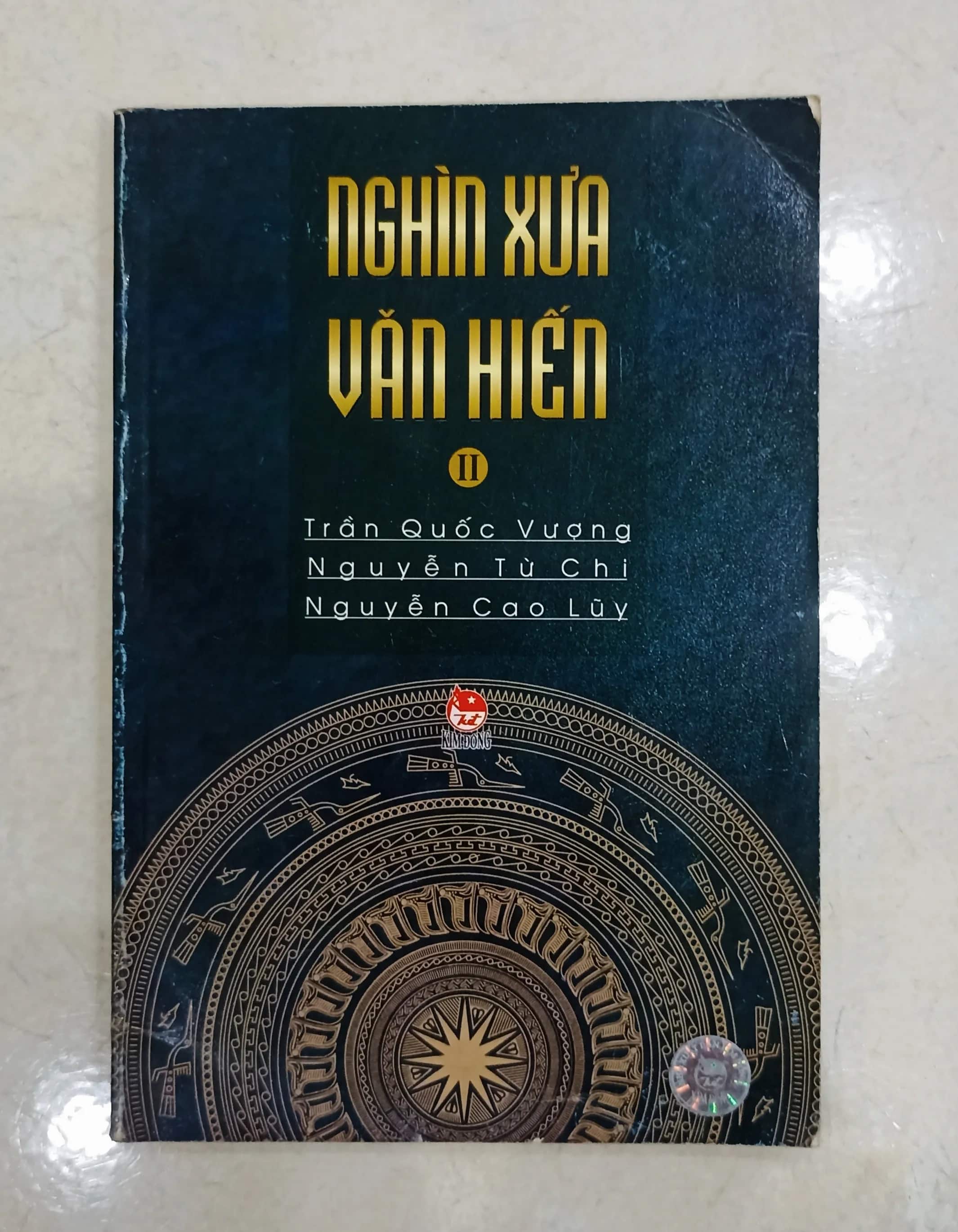 Nghìn xưa Văn Hiến 