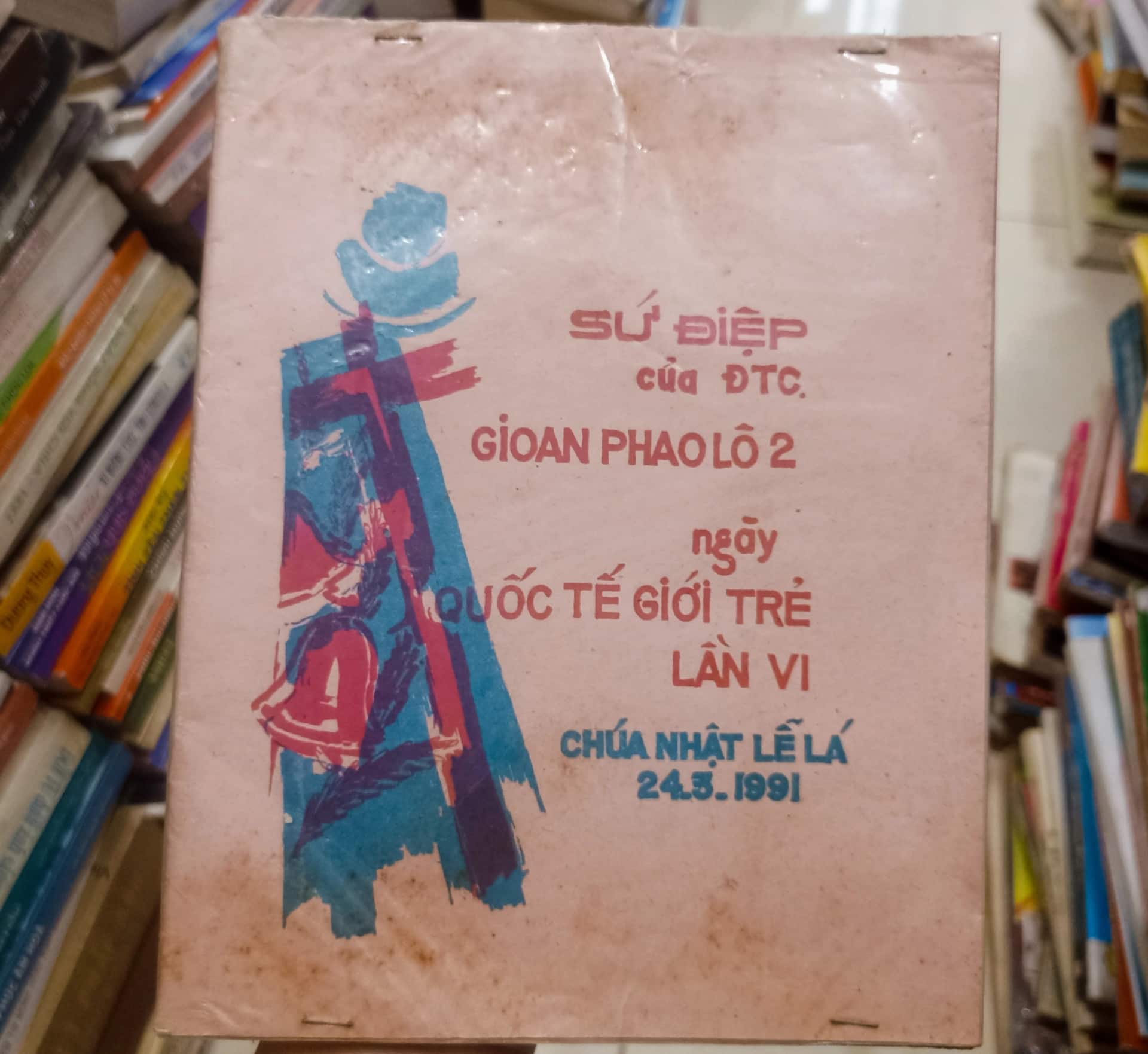 Sứ điệp của ĐTC Gioan Phaolô II - Ngày Quốc Tế Giới Trẻ Lần VI