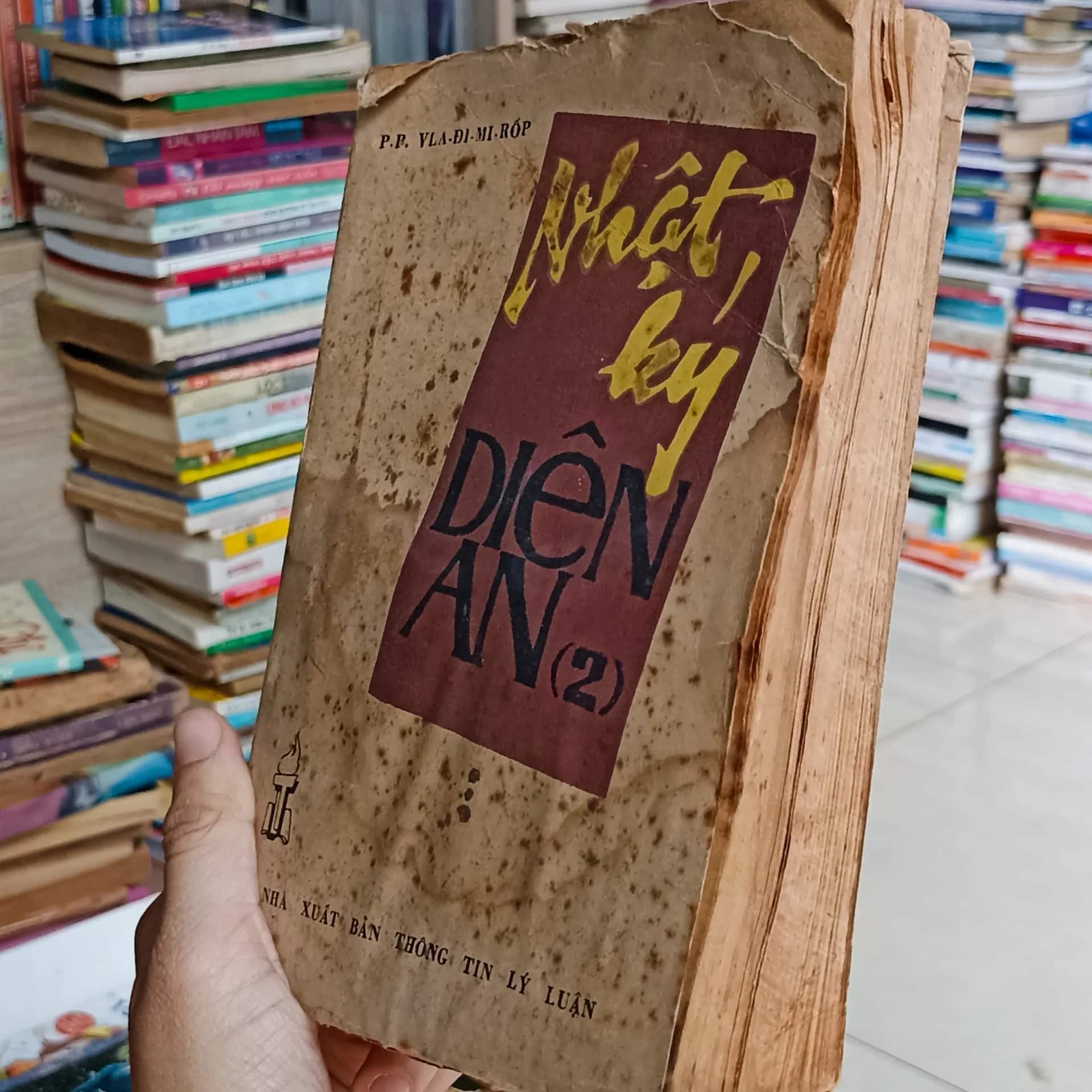 Nhật ký Diên An - Tập 2