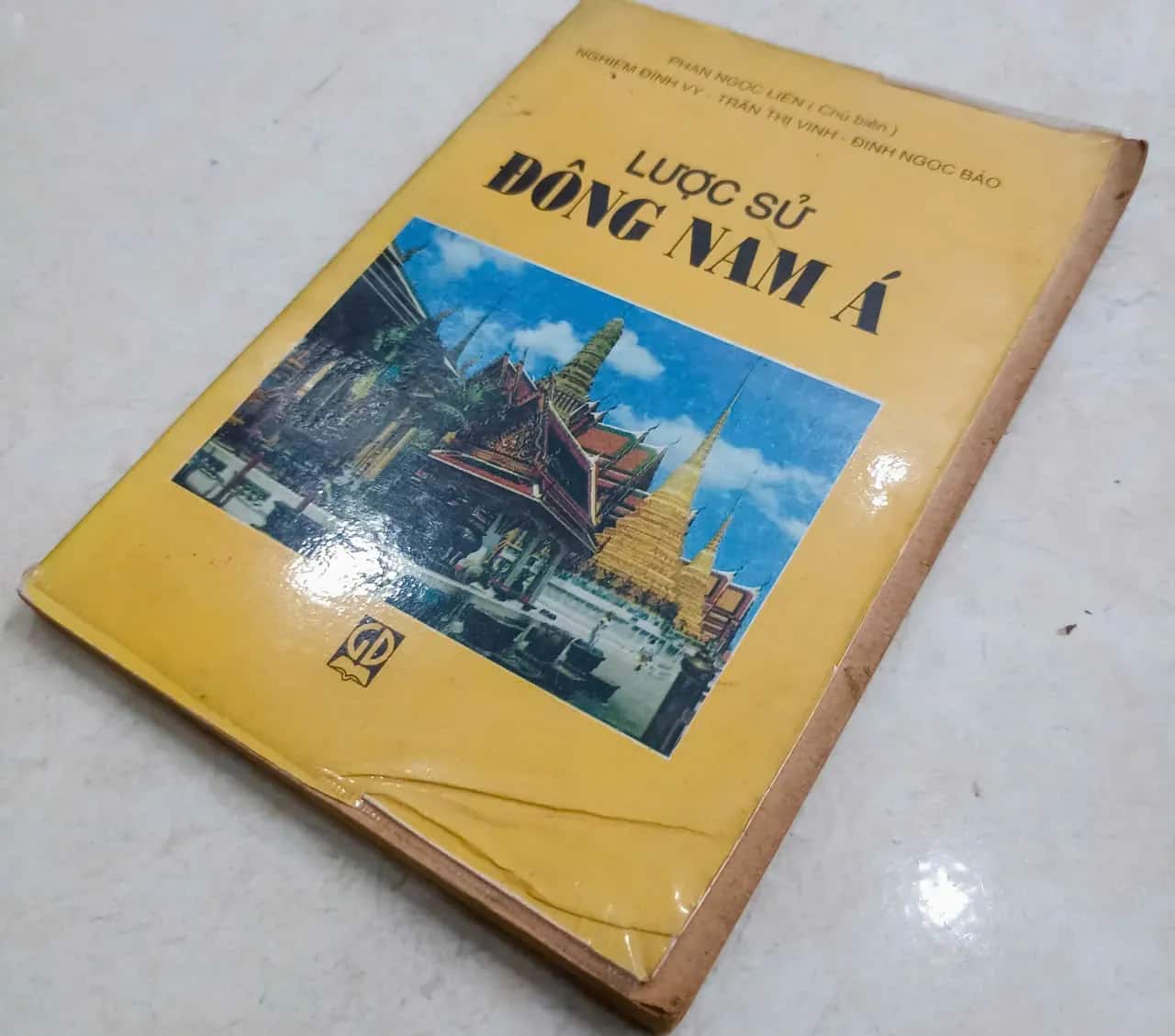 Lược sử Đông Nam Á